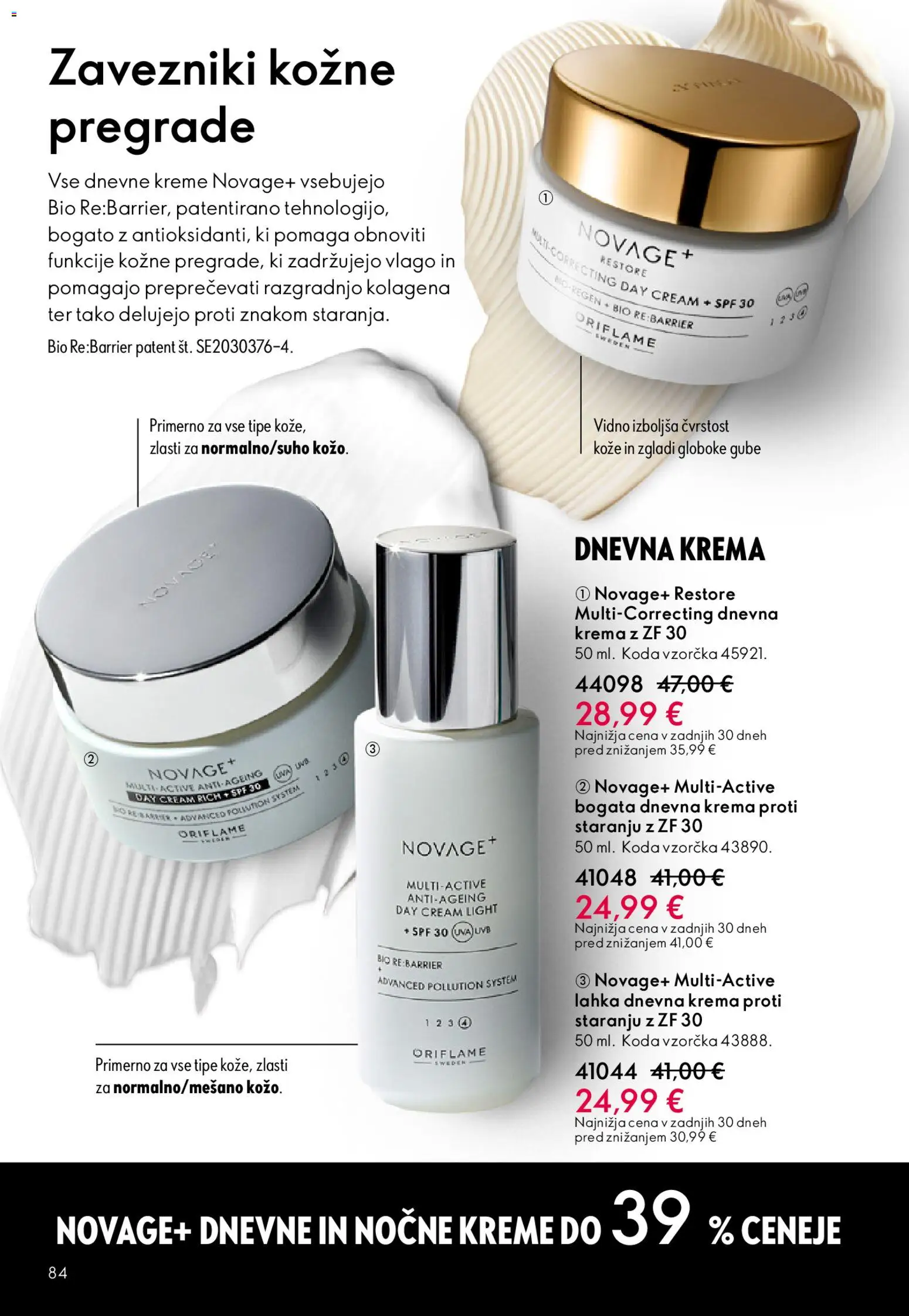 Novi Oriflame katalog ponudbe – veljaven od 22.04.2026 | Stran: 84 | Izdelki: Krema
