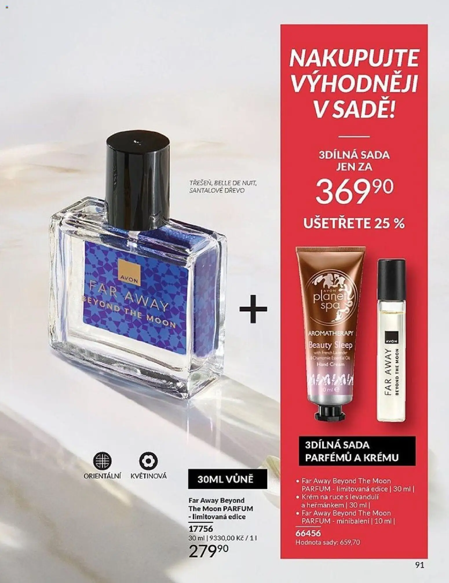 Avon katalog 1/2026 od 01.01.2026 | Strana: 91 | Produkty: Krém na ruce, Krém