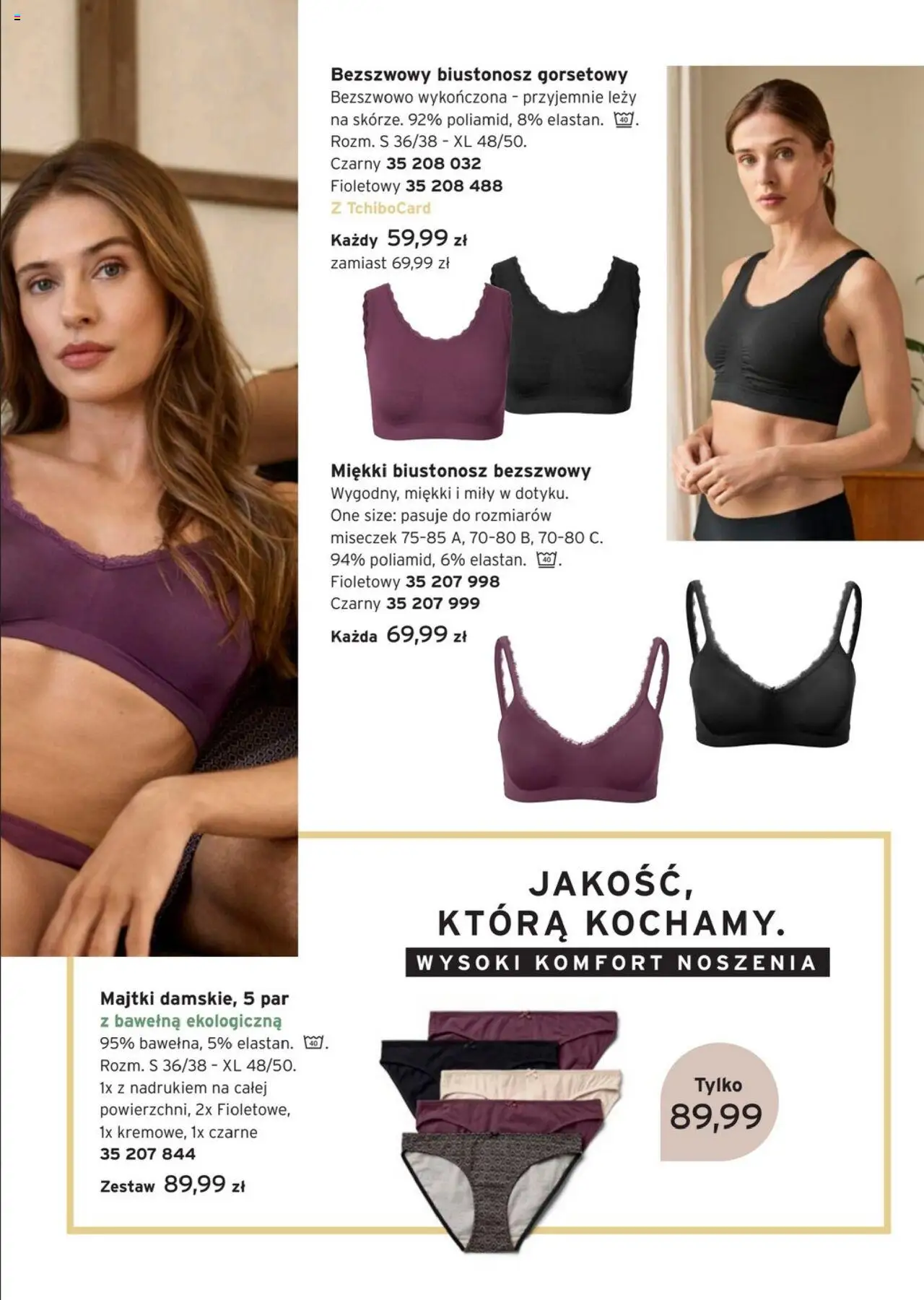 Tchibo promocje od 16.09.2025 | Strona: 7 | Produkty: Majtki, Biustonosz