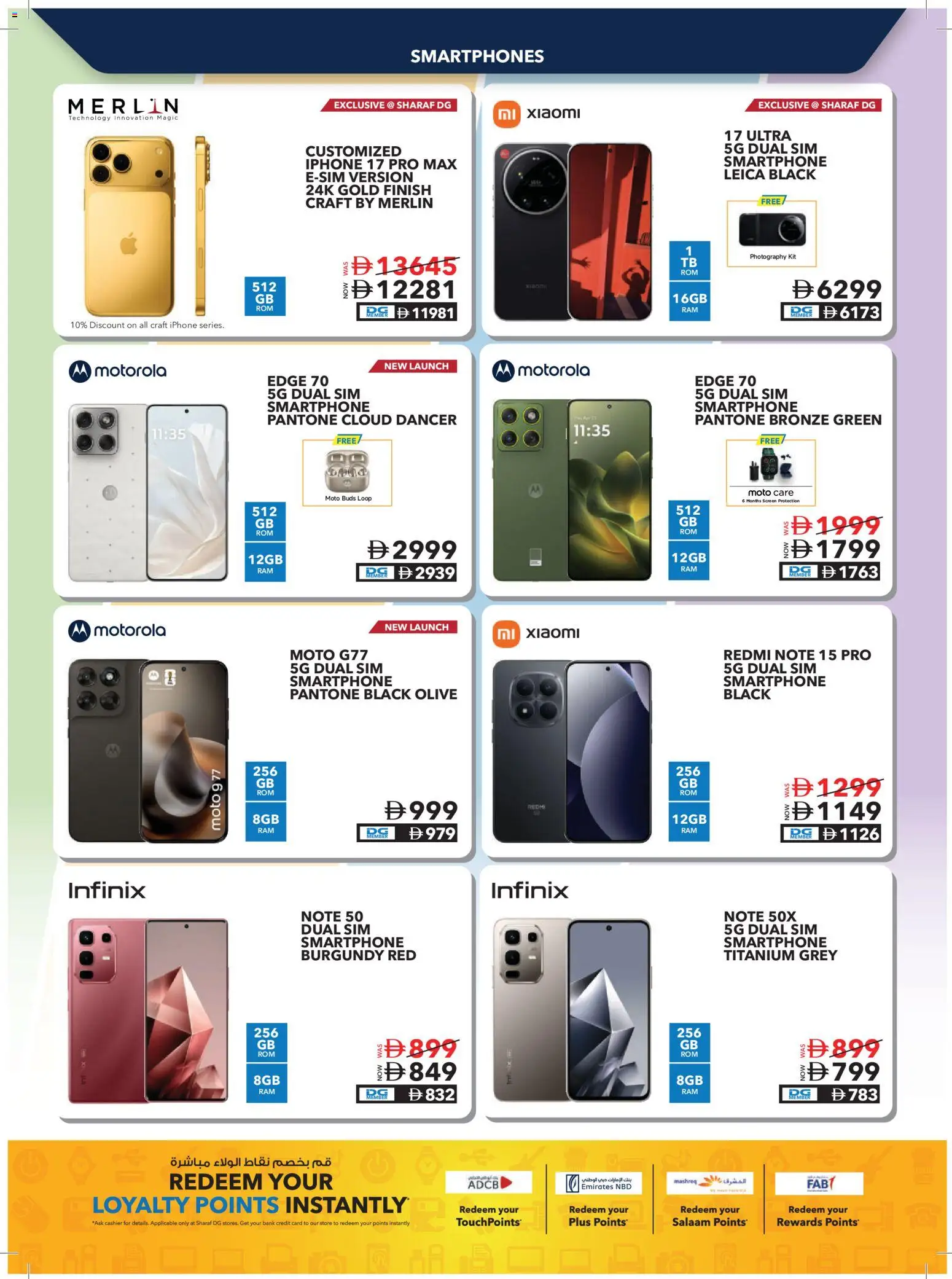 {H1} | Page: 7 | Products: Robotstøvsuger