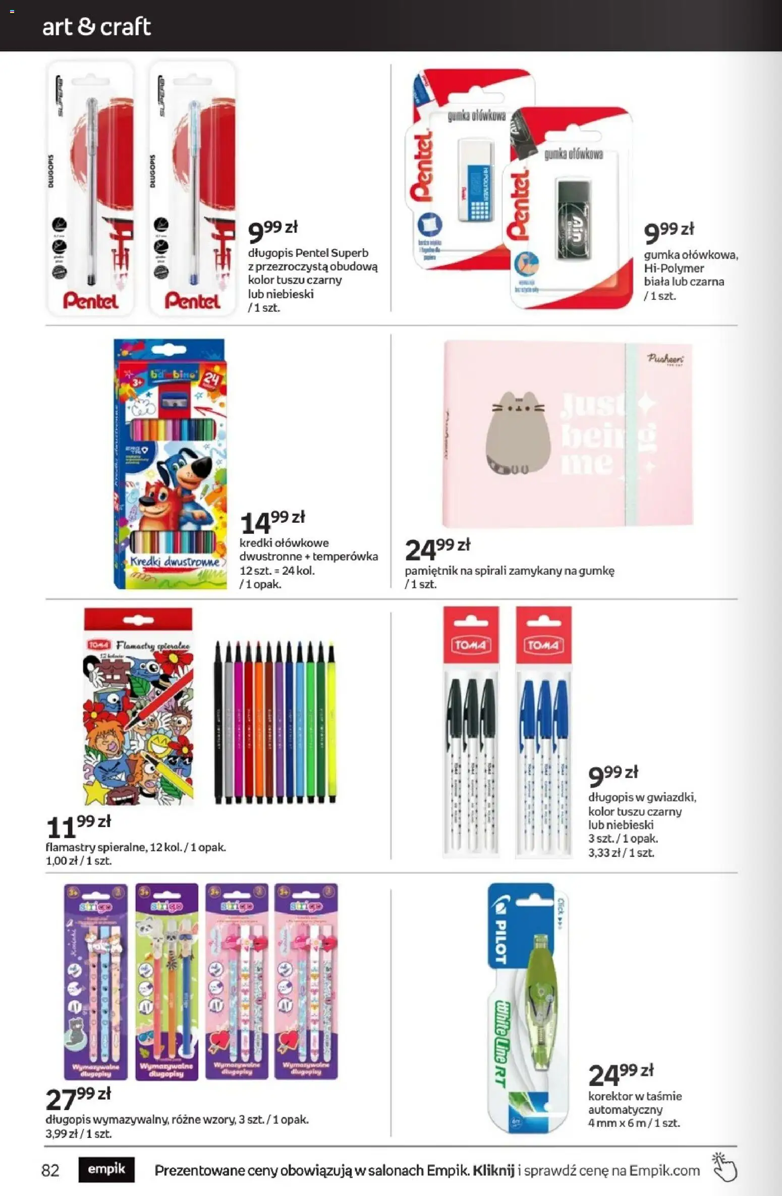 Empik promocje - Tom kultury Zabawki od 11.02.2026 | Strona: 24 | Produkty: Temperówka, Korektor
