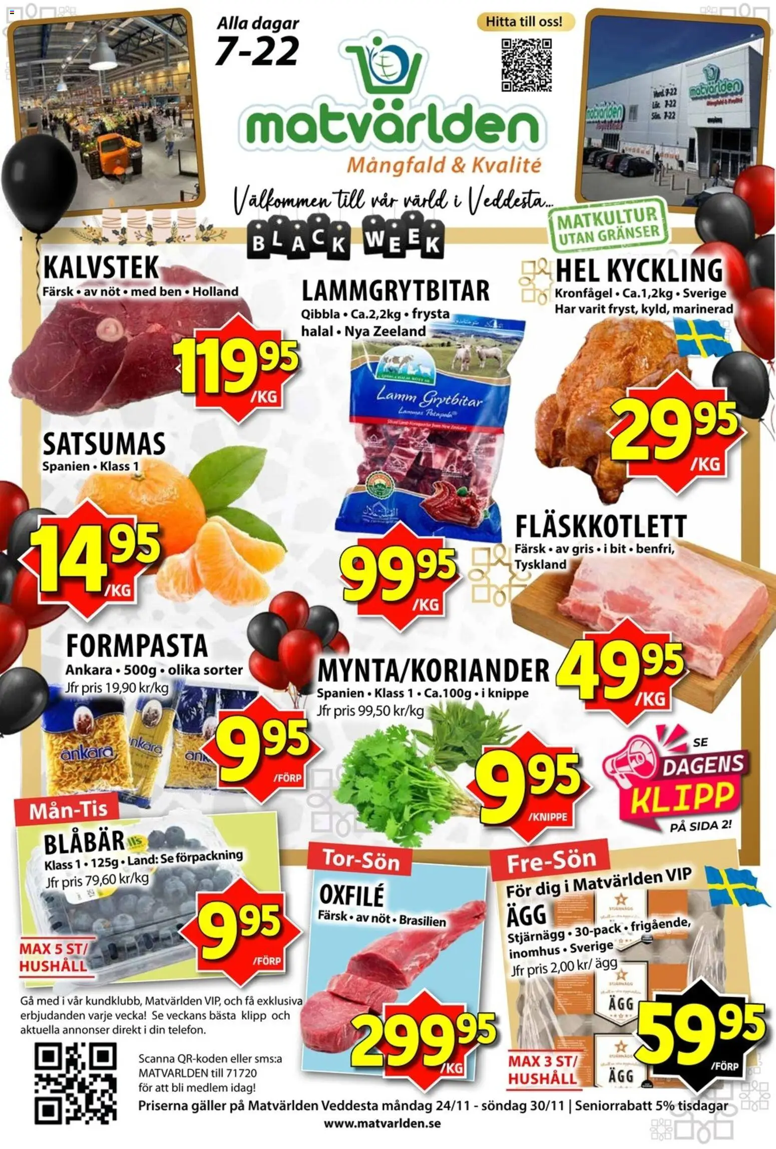 Matvärlden reklamblad aktuell från 24.11.2025 | Sida: 1 | Produkter: Galler, Ägg, Oxfilé, Blåbär