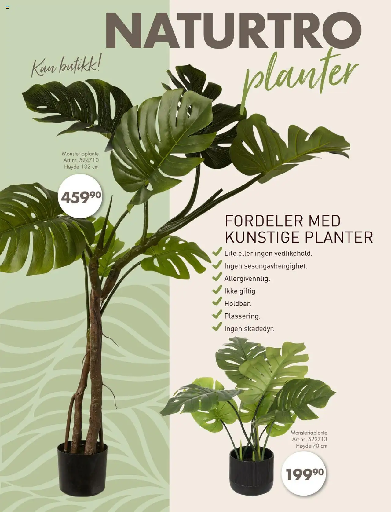 {H1} | Side: 4 | Produkter: Будівельні суміші