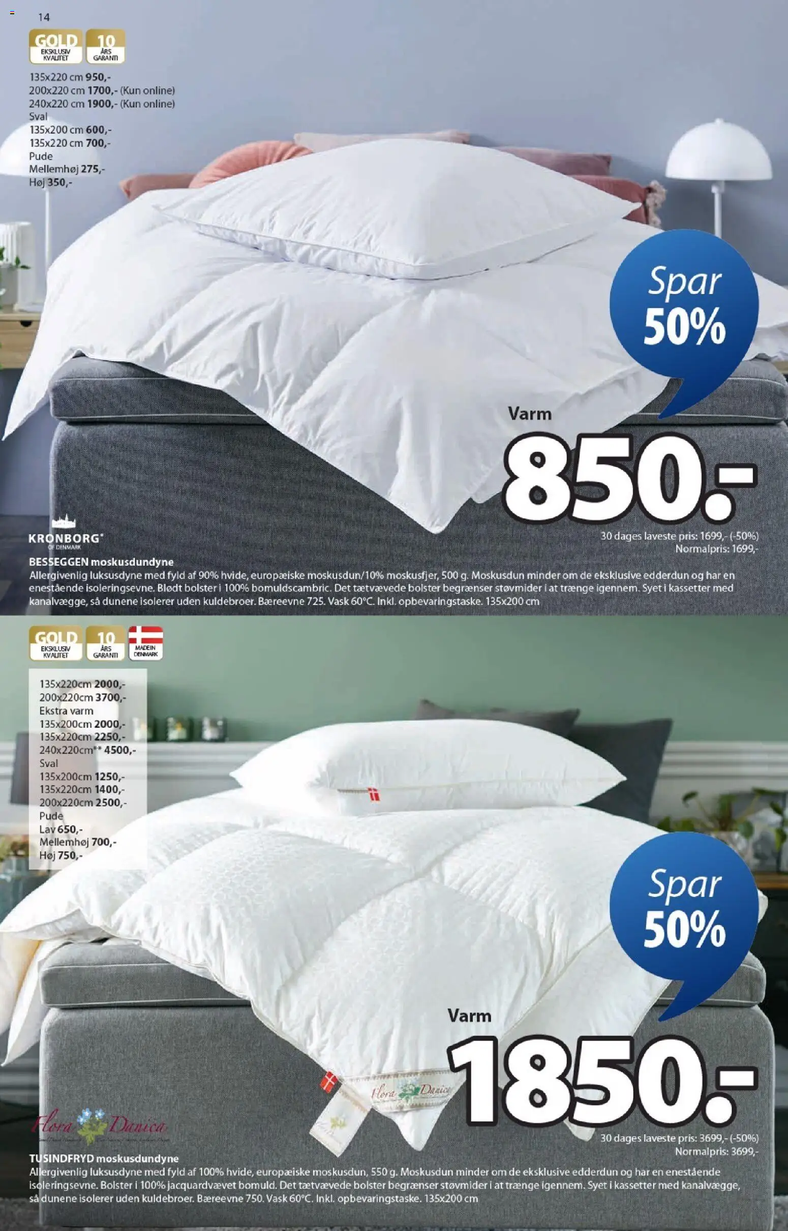 JYSK tilbudsavis – gyldig fra 27.02.2026 | Side: 14 | Produkter: Pude