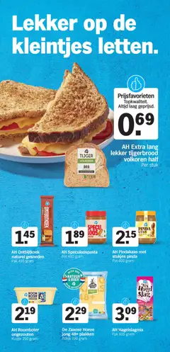 AH Roomboter ongezouten, Roomboter ongezouten kuipje 250 gram - Voorbeeld van een folder van Albert Heijn, geldig van 13.04.2026 | Pagina: 19
