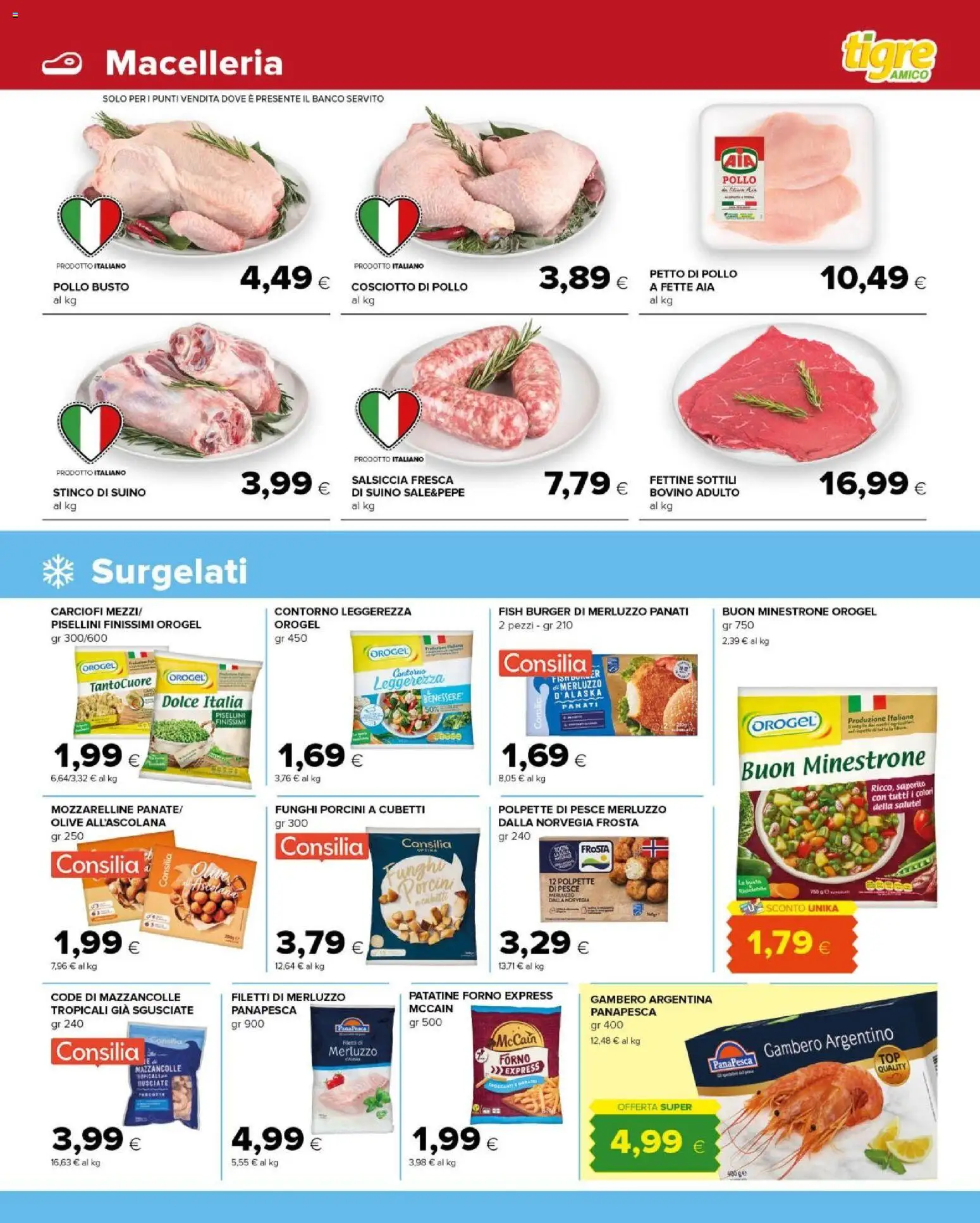 Volantino Tigre del 30.11.2025 | Pagina: 5 | Prodotti: Merluzzo, Suino, Salsiccia, Funghi