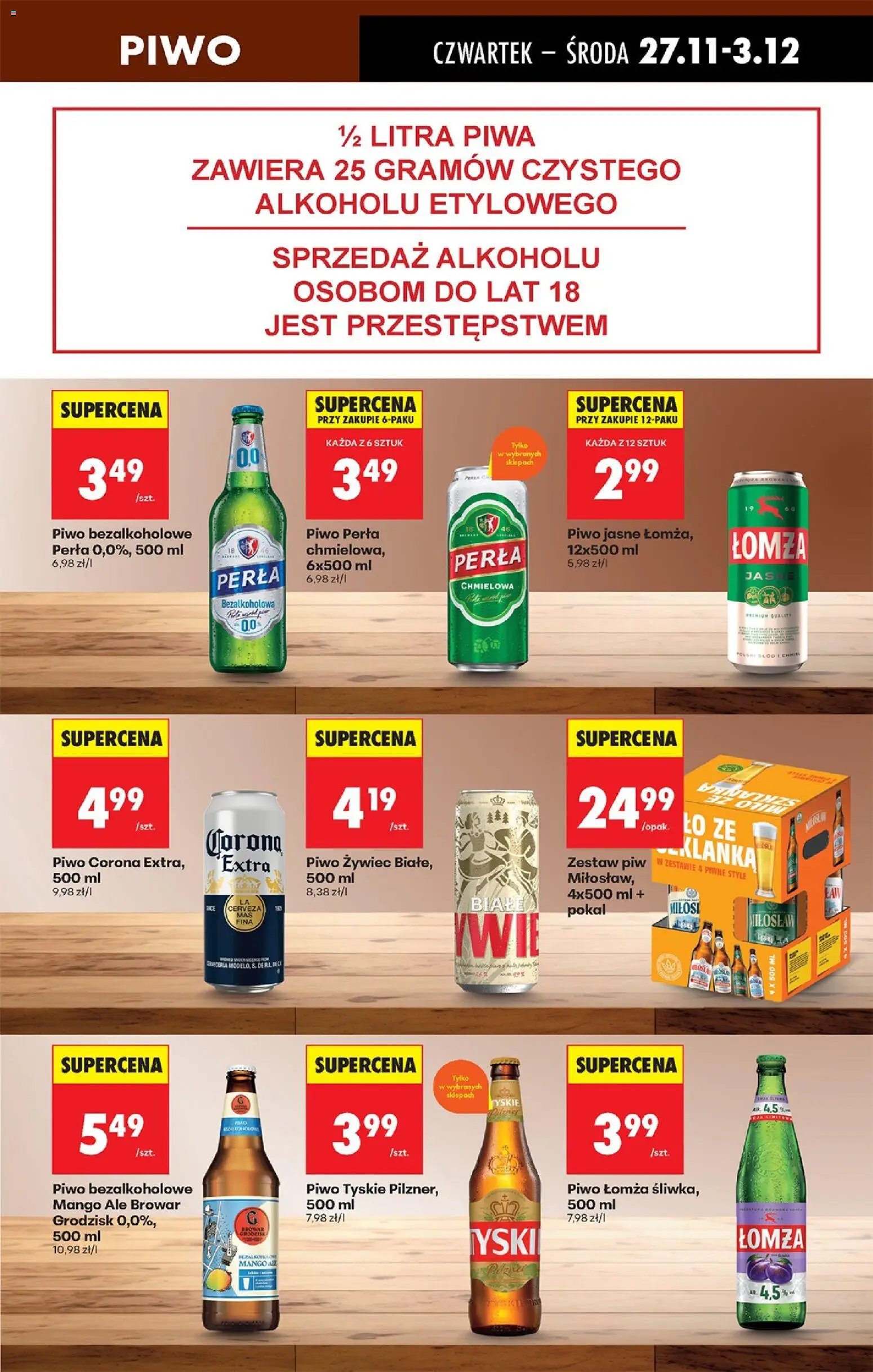Biedronka Black Friday od 27.11.2025 | Strona: 73 | Produkty: Mango, Piwo perła, Tyskie, Piwo
