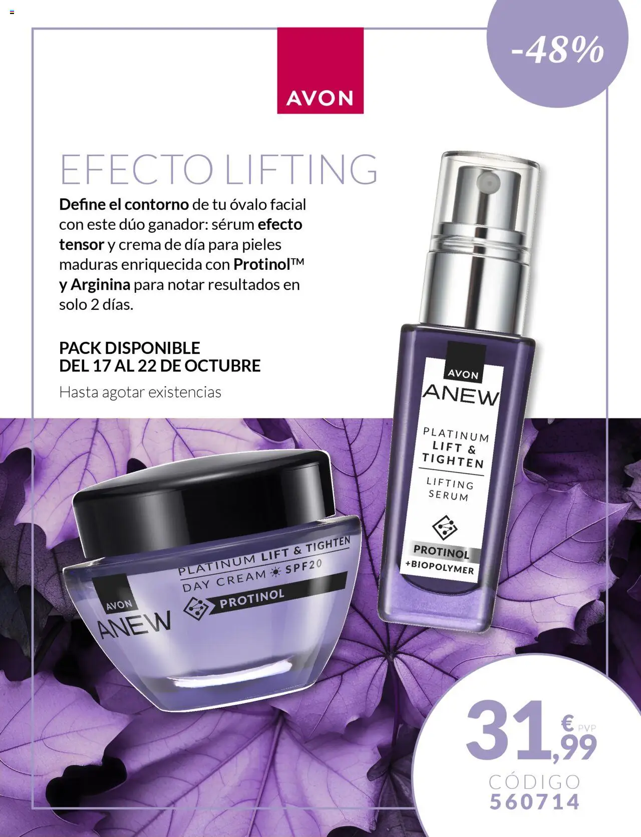 Avon - Lo que necesita tu piel este otoňo │ válido desde el 17.10.2025 | Página: 2 | Productos: Sérum, Crema, Crema de día