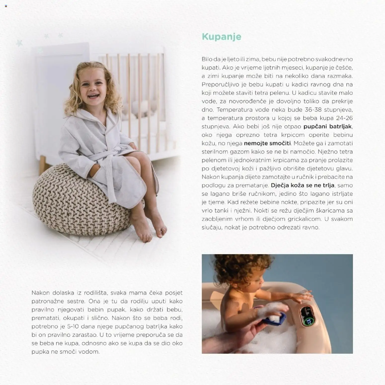 Baby Center katalog | vrijedi od 10.03.2026 | Stranica: 16 | Proizvodi: Ručnik