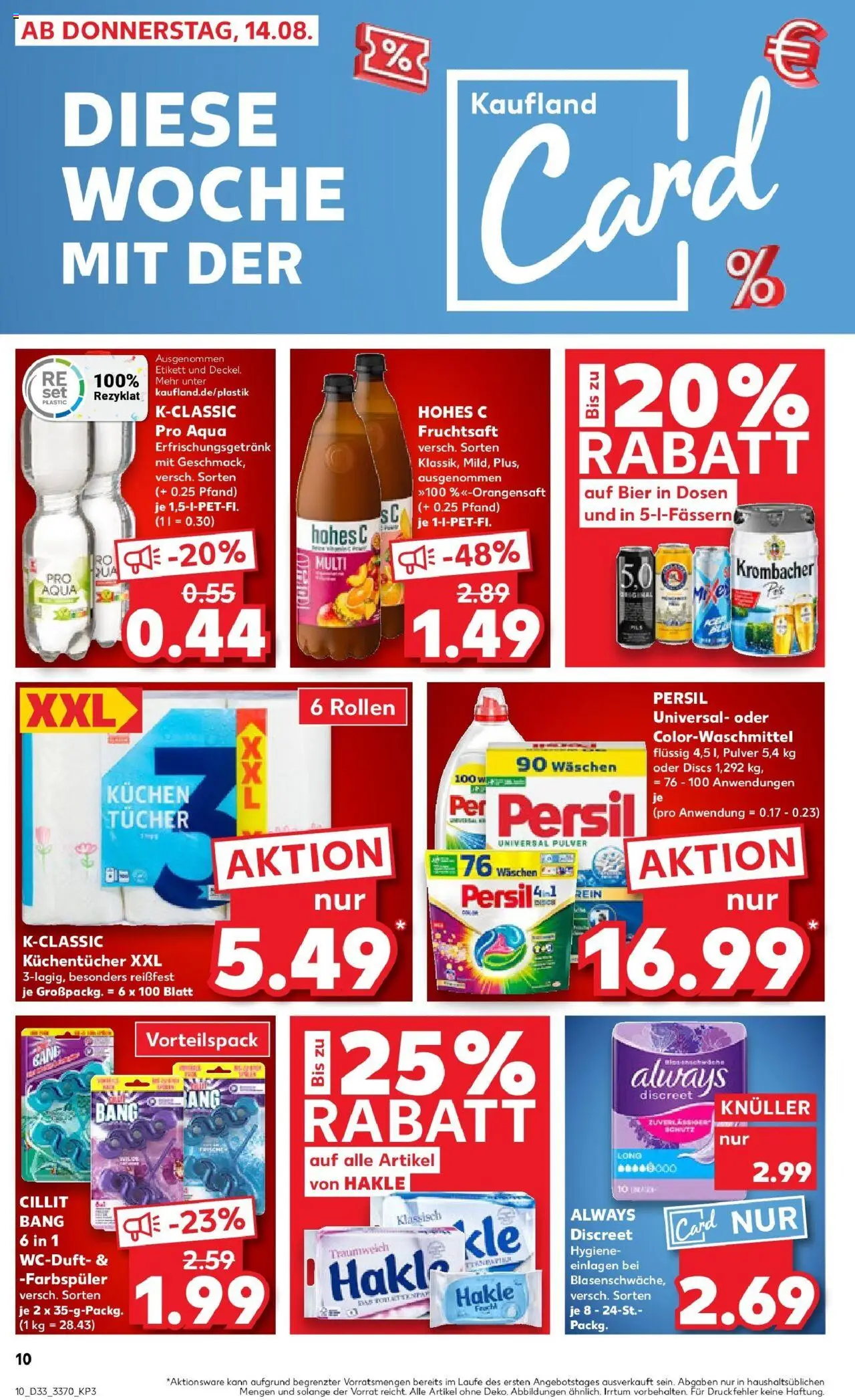 Kaufland prospekt Arnstadt	 - gültig ab dem 18.08.2025 | Seite: 23 | Produkte: Bier, Hohes c, Fruchtsaft, Persil