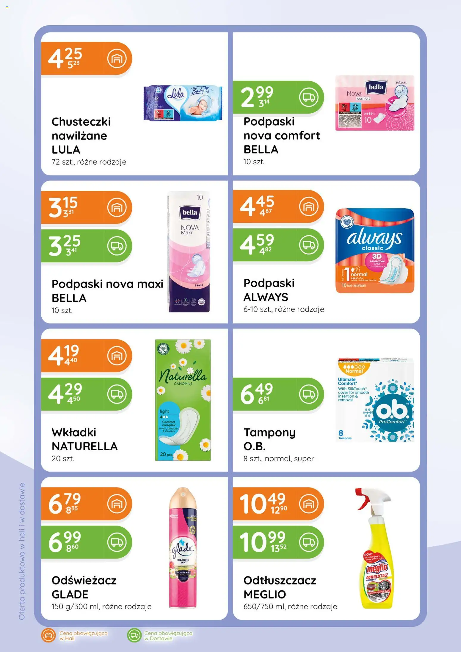 Eurocash Gazetka - Katalog Chemiczny od 01.01.2026 | Strona: 4 | Produkty: Meglio, Odświeżacz, Tampony, Podpaski