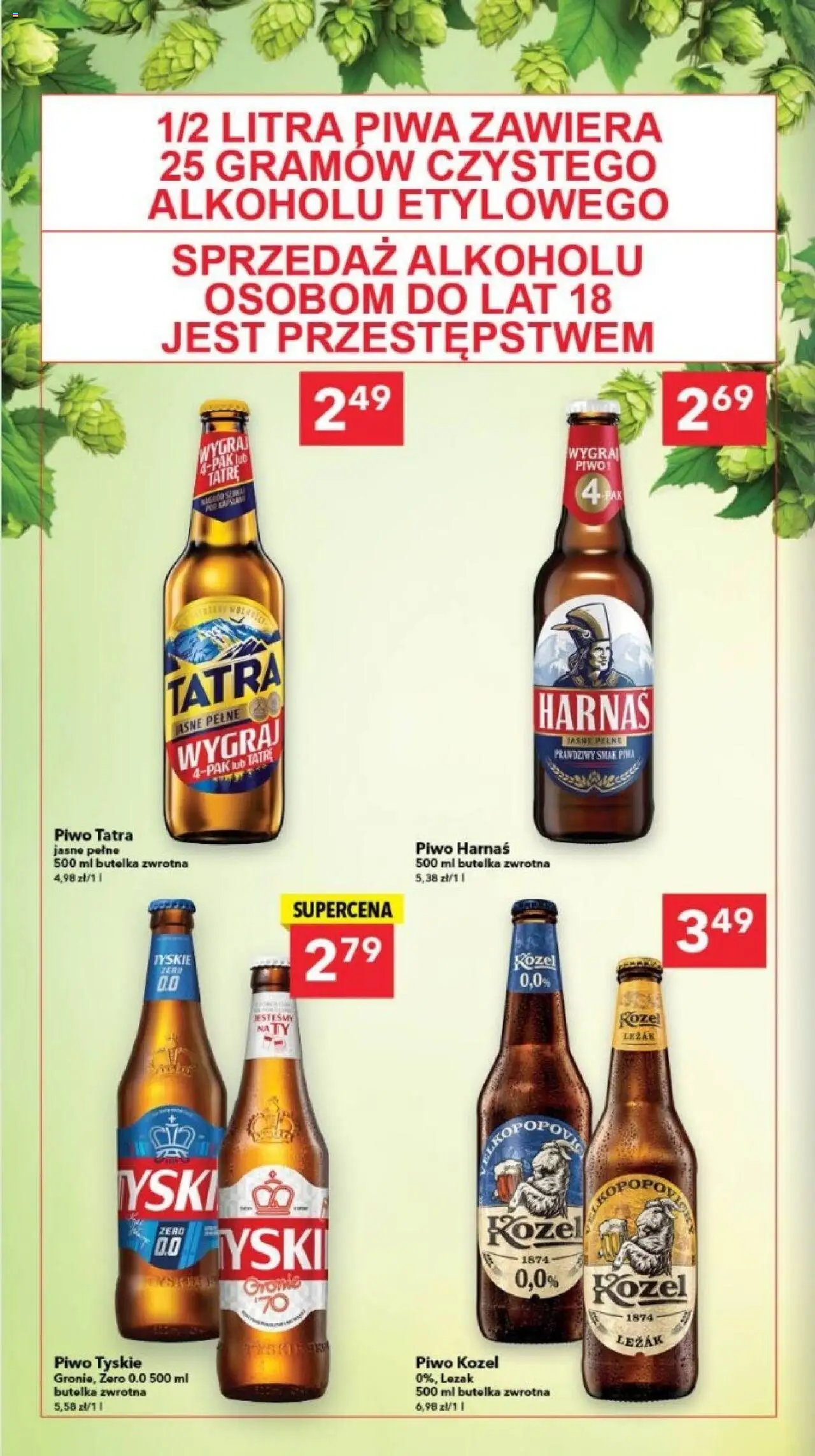 Lewiatan gazetka - Szczecin od 23.10.2025 | Strona: 12 | Produkty: Leżak, Tyskie, Piwo, Piwo kozel