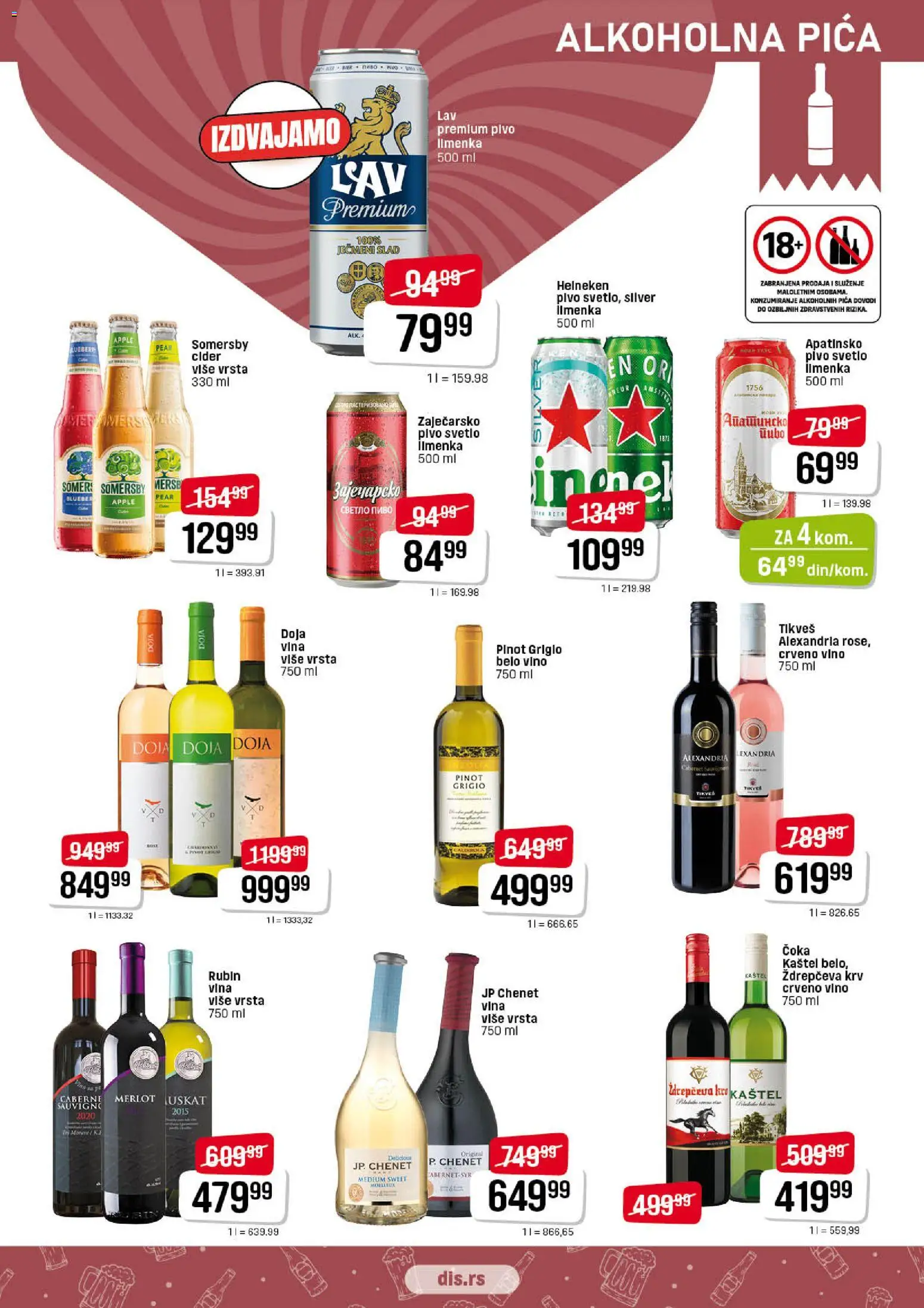 DIS katalog - važi od 26.02.2026 | Strana: 11 | Proizvode: Pinot grigio, Somersby, Pica, Vino