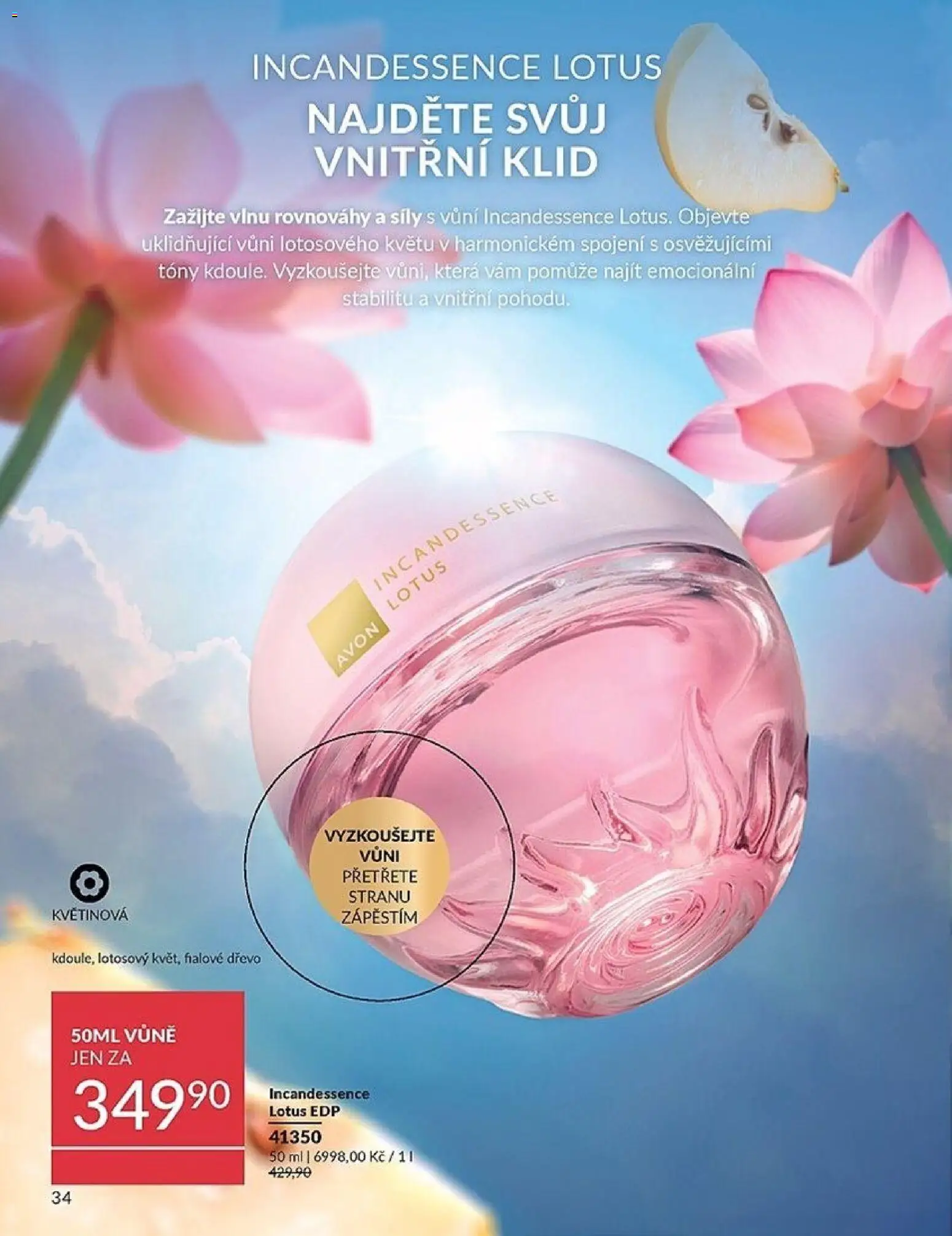 Avon Katalog 04/2026 od 01.04.2026 | Strana: 34 | Produkty: Lotus