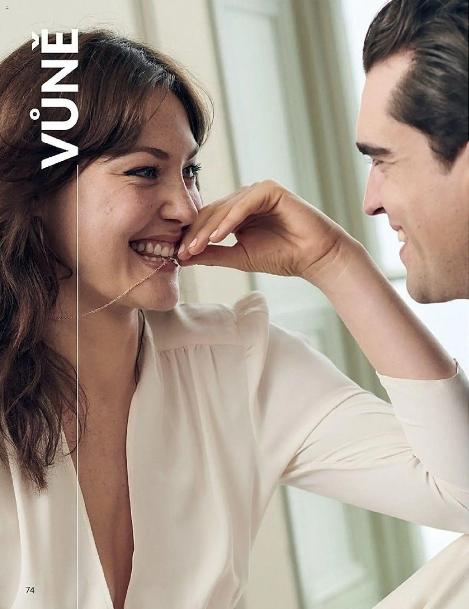 Avon katalog 1/2026 od 01.01.2026 | Strana: 74