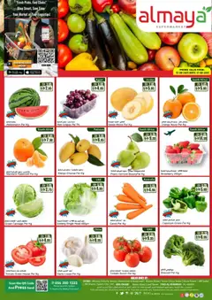 Preview of Al Maya offers valid from 13.09.2025