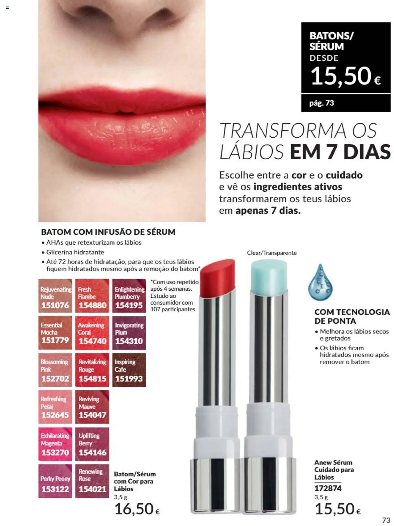 Catálogo Avon Campanha 6 │ válido de 01.06.2025 | Página: 73 | Produtos: Batom, Sérum, Café