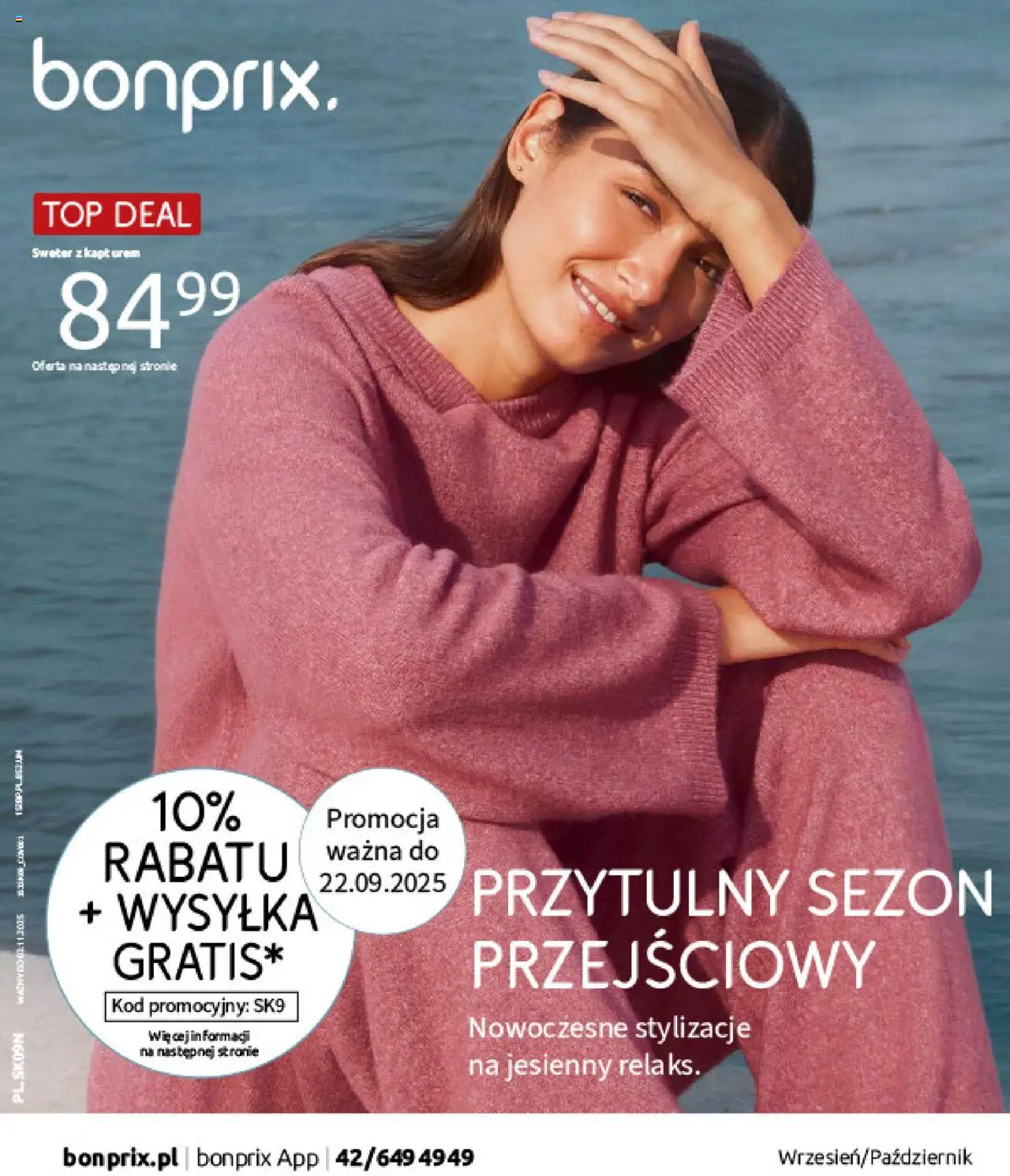 BonPrix Katalog - Przytulny Sezon Przejściowy od 22.09.2025 | Strona: 1 | Produkty: Sweter, Top