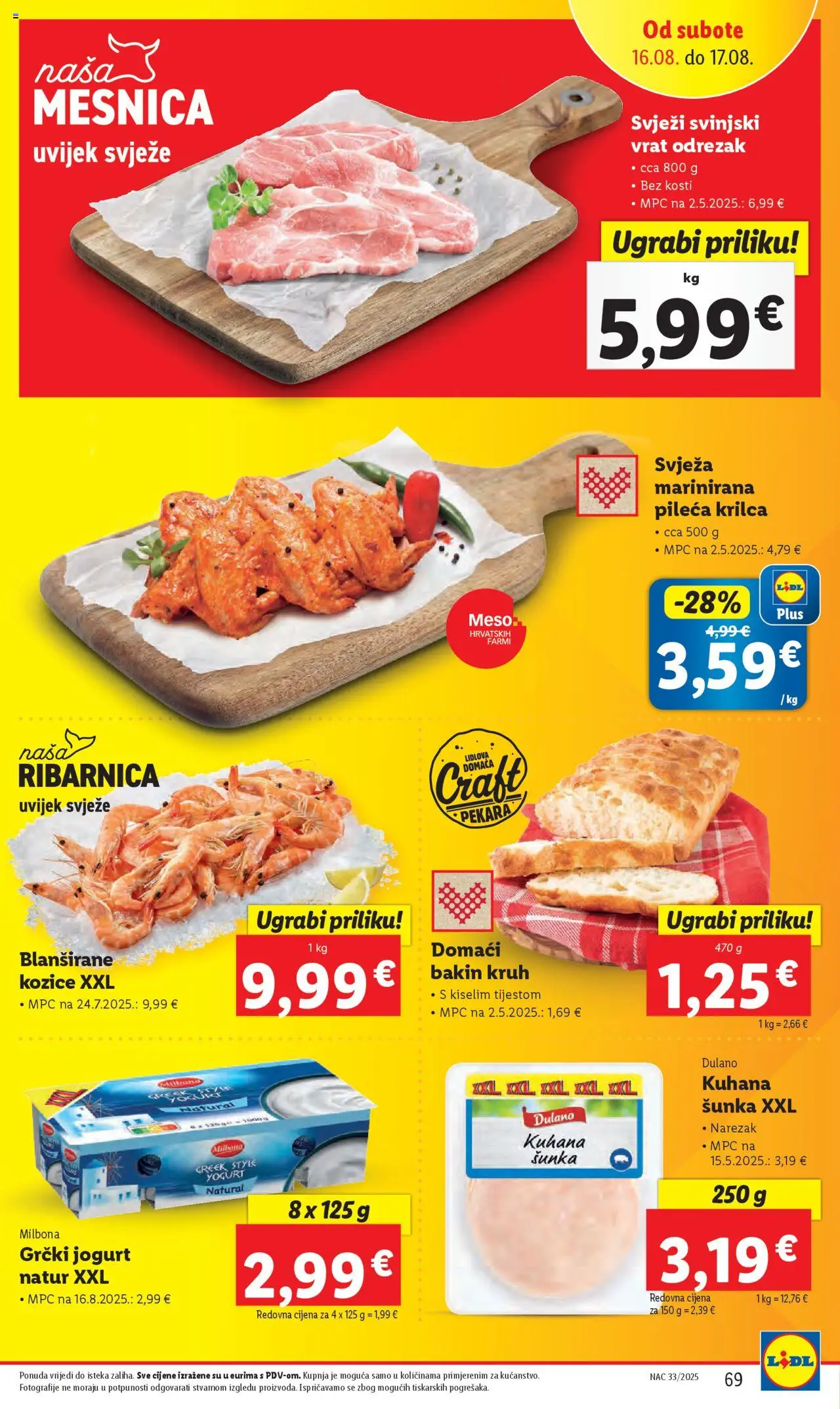 Lidl katalog | vrijedi od 11.08.2025 | Stranica: 69 | Proizvodi: Kruh, Grčki jogurt, Narezak, Kozice