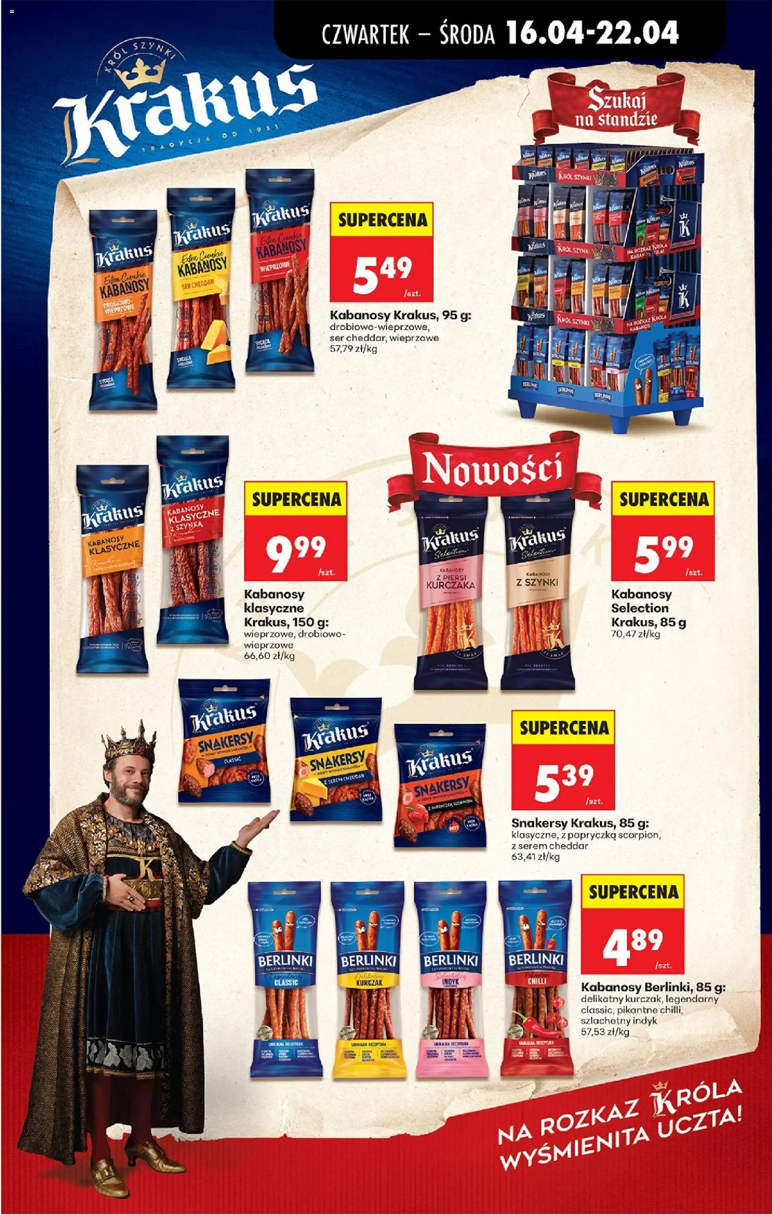 Biedronka gazetka od czwartku od 16.04.2026 | Strona: 49 | Produkty: Karta, Bez laktozy, Jogurt pitny, Czekolada