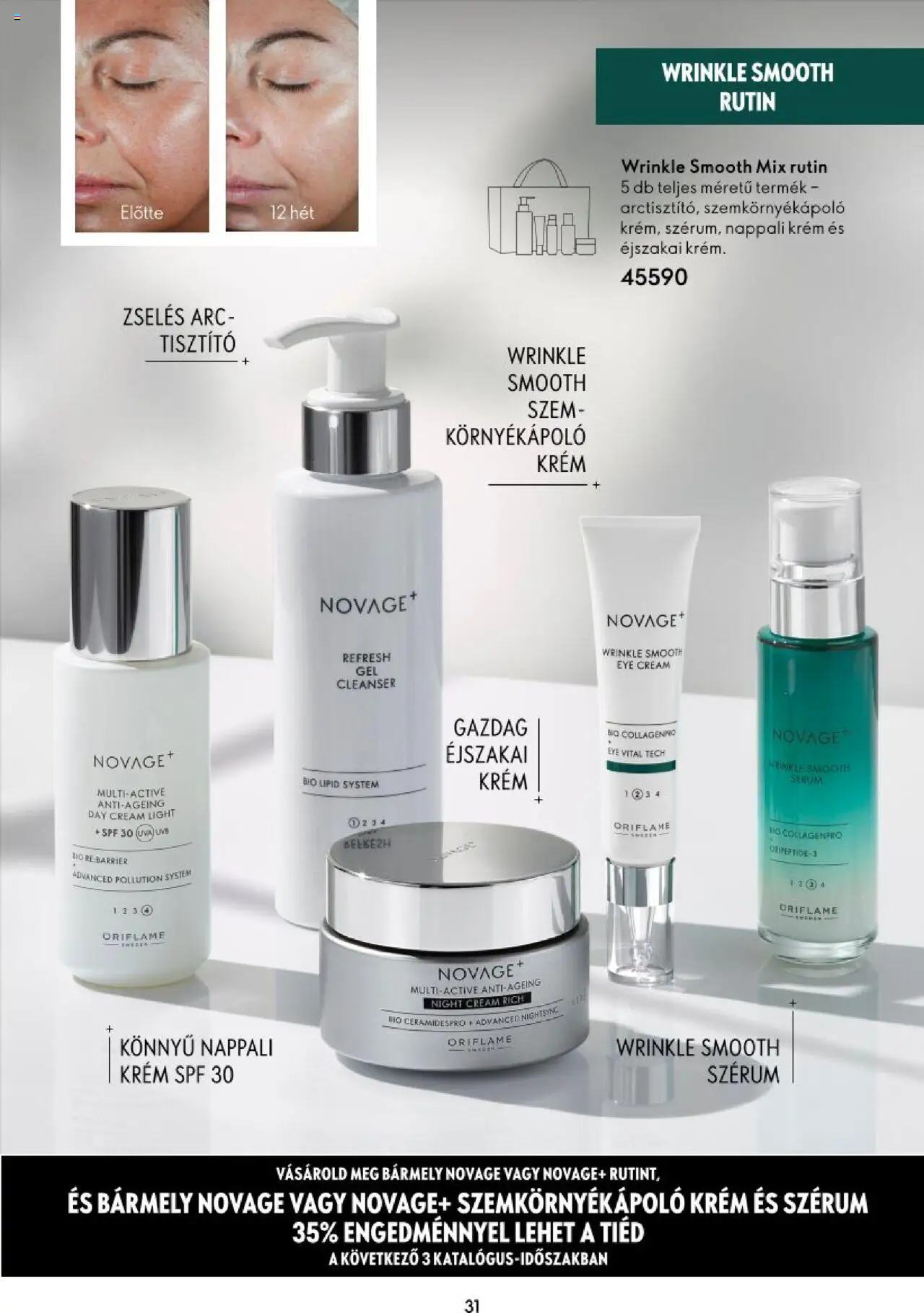 Oriflame akciós ujság - amely érvényes a következő dátumtól: 16.11.2023 | Oldal: 31 | Termékek: Szemkörnyékápoló