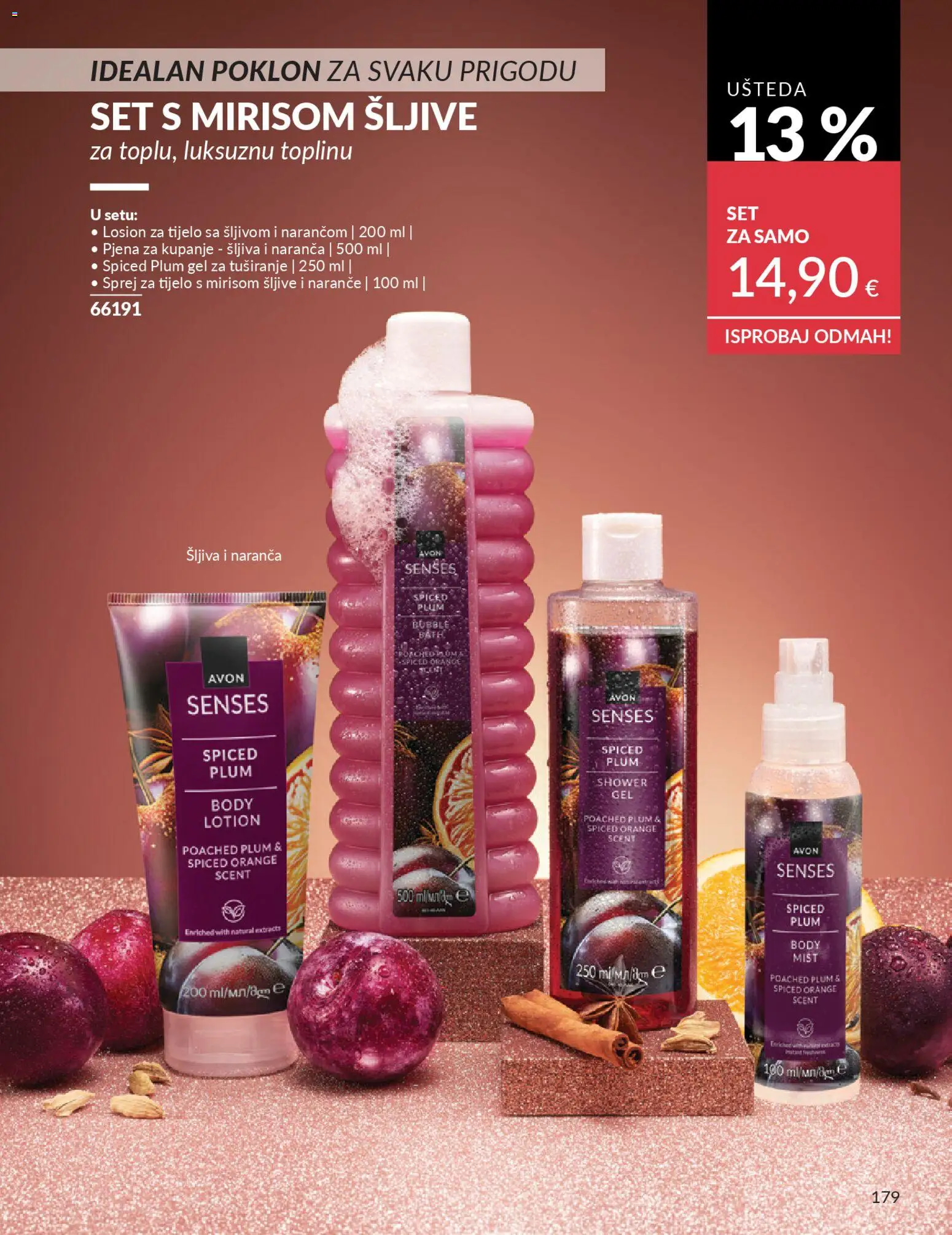Avon katalog | vrijedi od 01.02.2026 | Stranica: 185 | Proizvodi: Sprej za tijelo, Gel za tuširanje, Naranče, Šljiva