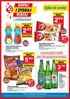 Pogląd oferty "Lewiatan gazetka - Kupuj i zyskaj więcej" - ważna od 31.07.2025