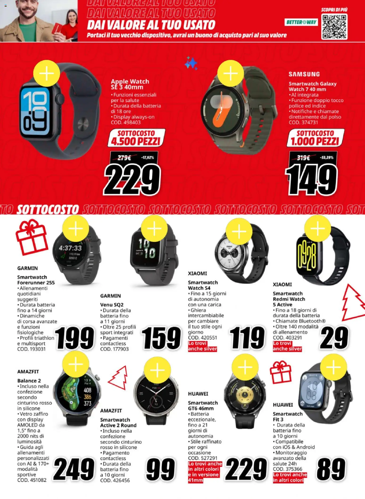 Volantino Media World del 05.12.2025 | Pagina: 9