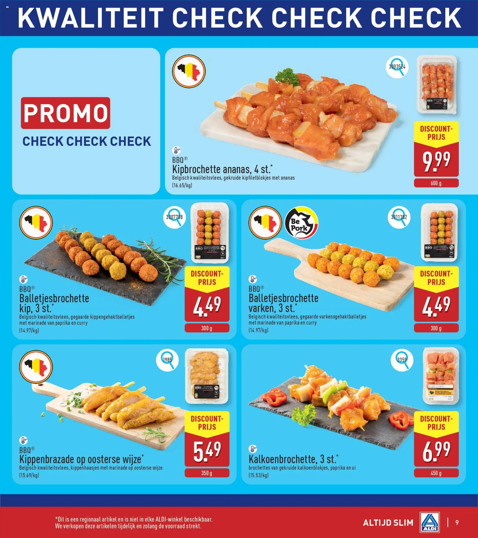 {H1} | Pagina: 9 | Producten: Ananas, Ui