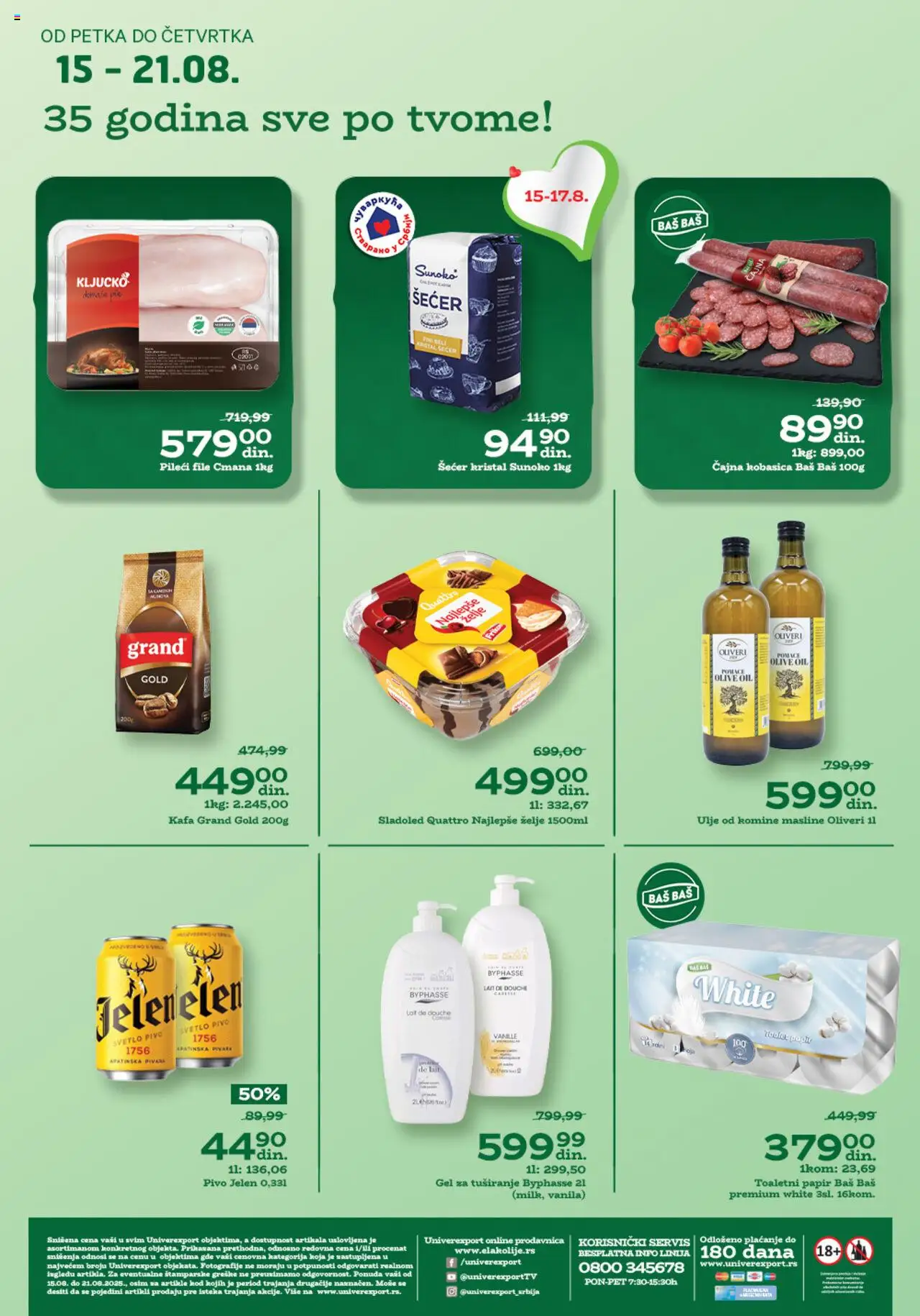 Univerexport katalog - važi od 15.08.2025 | Strana: 1 | Proizvode: Pileći file, Šećer, Pivo, Kobasica
