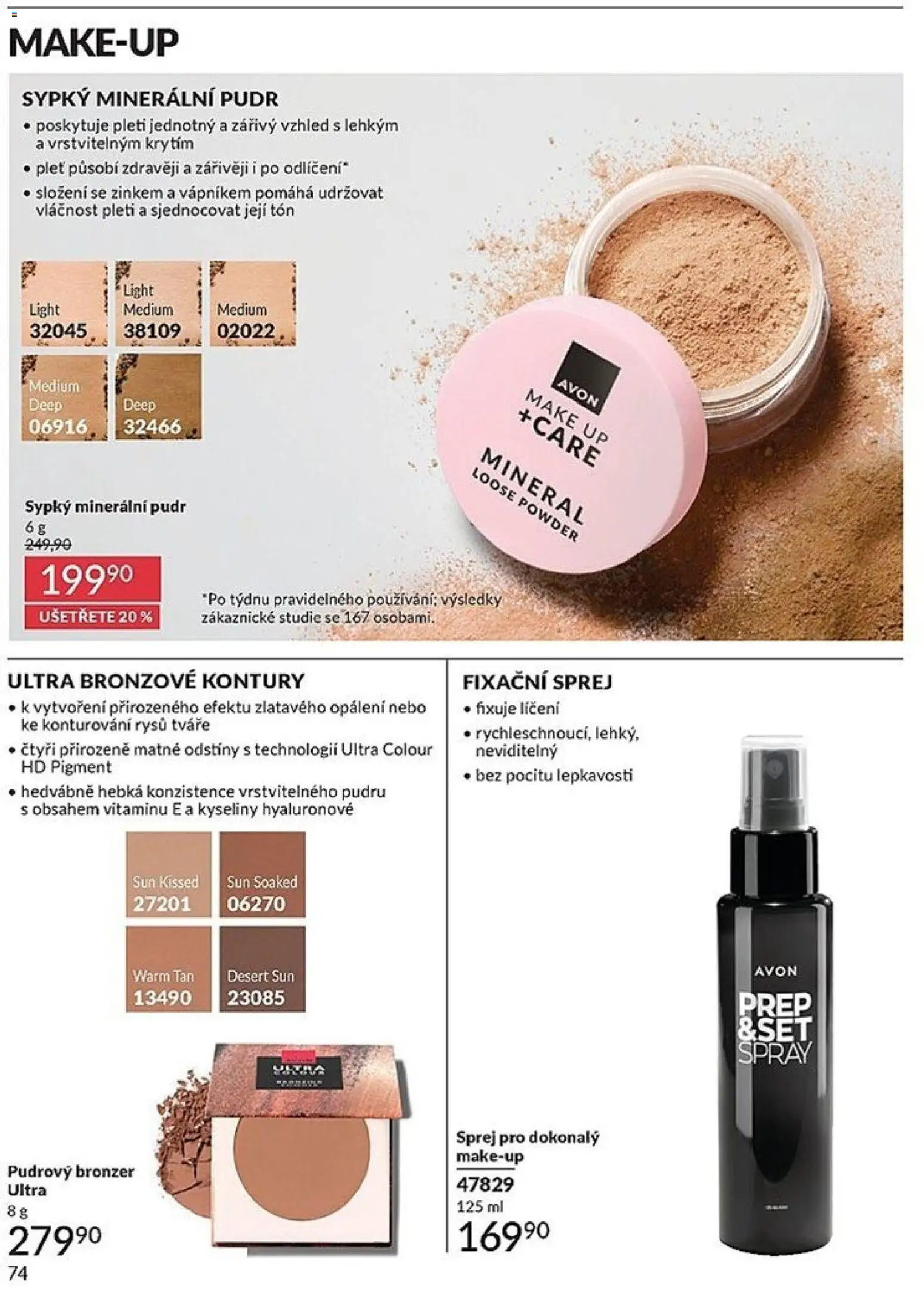 Avon Black Friday od 01.11.2025 | Strana: 74 | Produkty: Makeup, Pudr, Bronzer