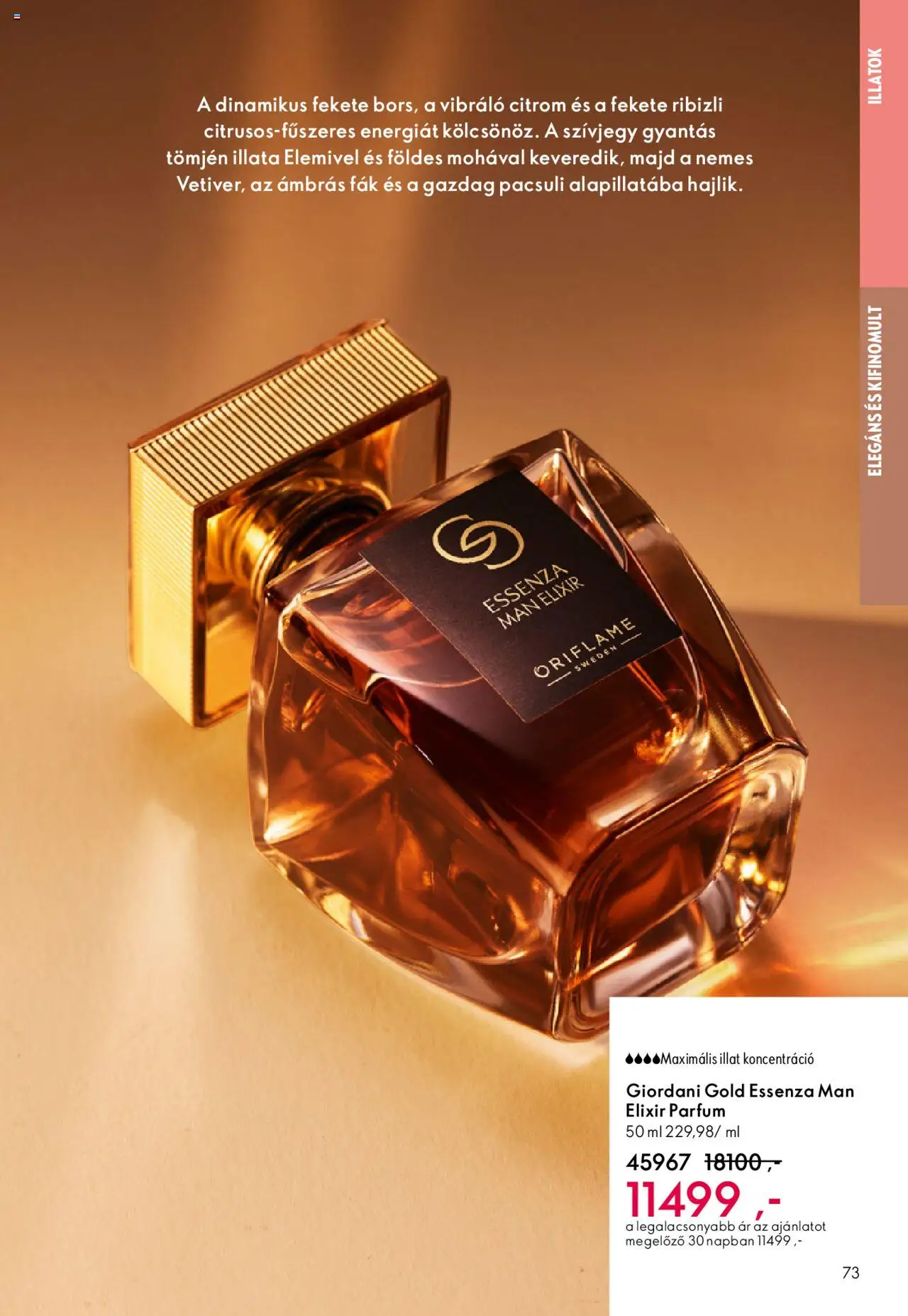 Oriflame akciós ujság - amely érvényes a következő dátumtól: 01.10.2025 | Oldal: 73 | Termékek: Parfüm, Citrom