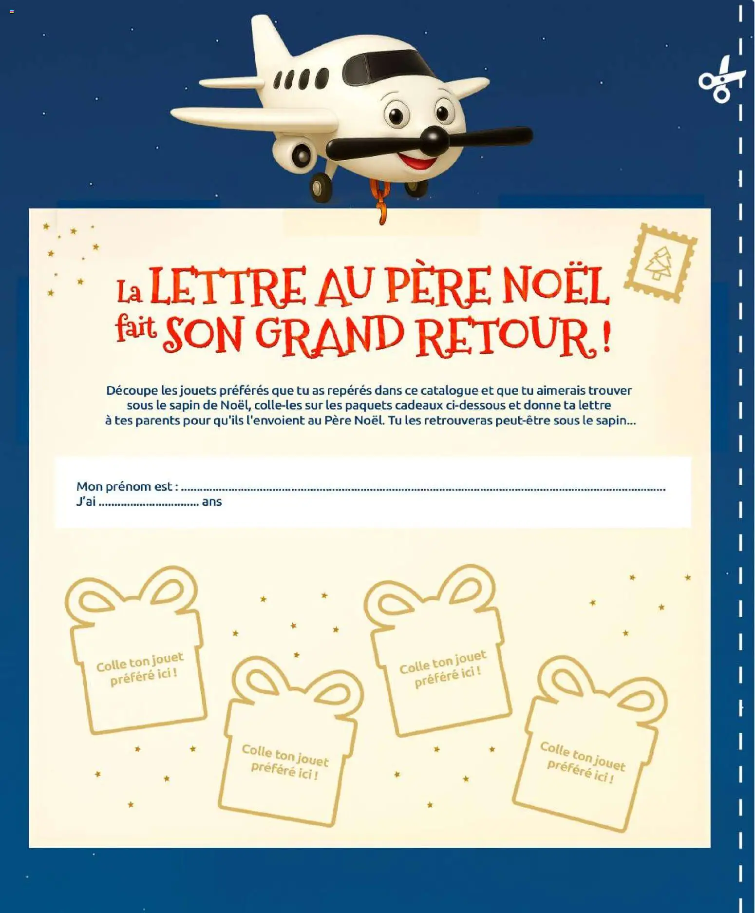 {H1} | Page: 2 | Produits: Jouets, Colle