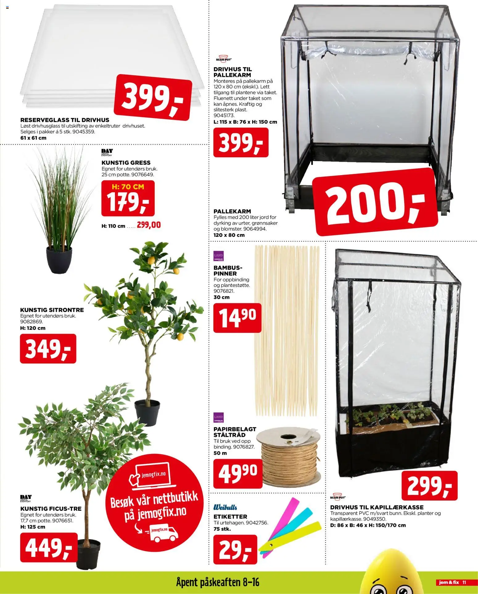 {H1} | Side: 11 | Produkter: Будівельні суміші, Umetna rastlina