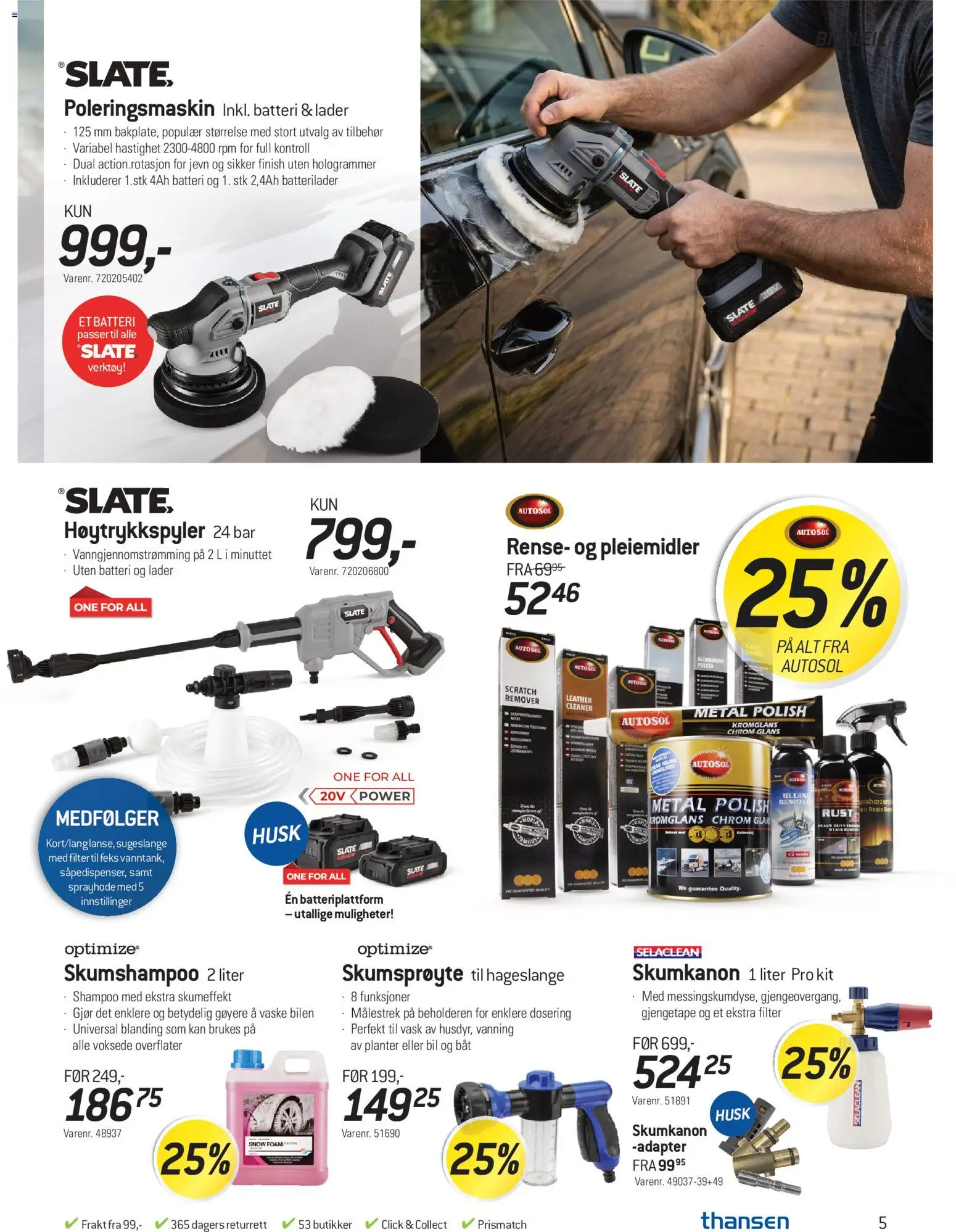 {H1} | Side: 5 | Produkter: Будівельні суміші, Adapter, Batteri, Shampoo