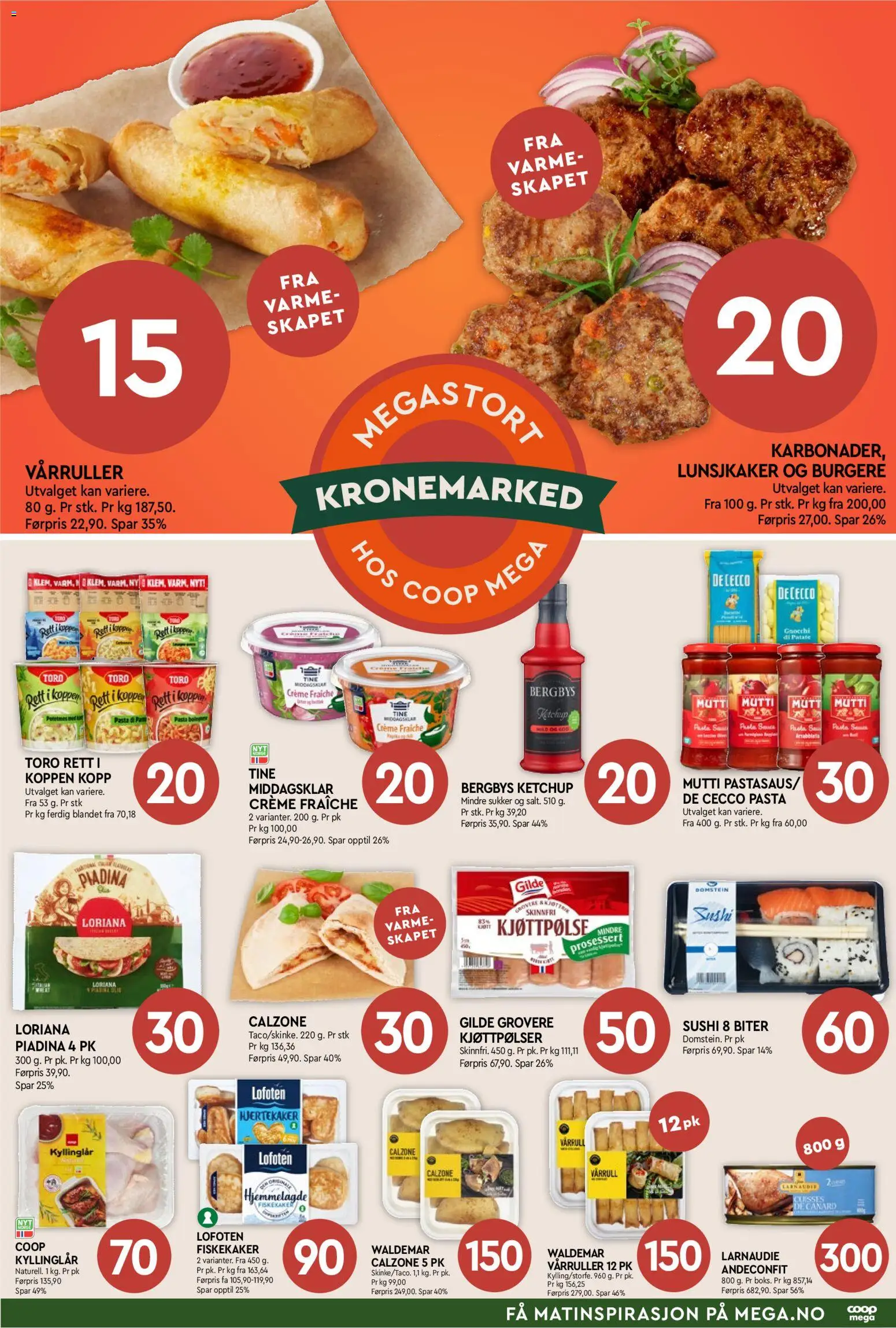 {H1} | Side: 3 | Produkter: Pungă, Ketchup, Sukker, Суміш дитяча