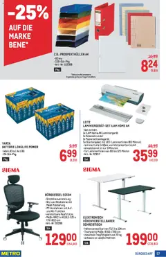 Metro Angebote Profi gültig ab 21.08.2025 | Seite: 57