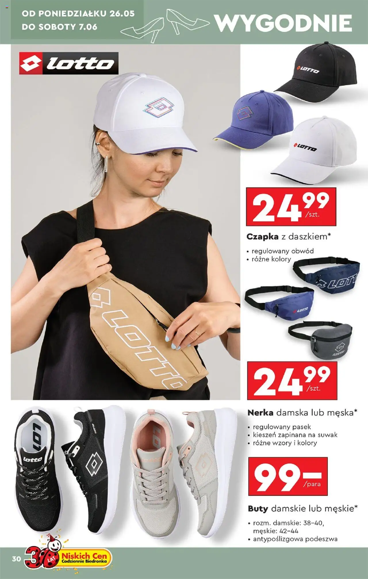 Biedronka gazetka - Okazje tygodnia od 24.05.2025 | Strona: 32 | Produkty: Książki, Naklejki