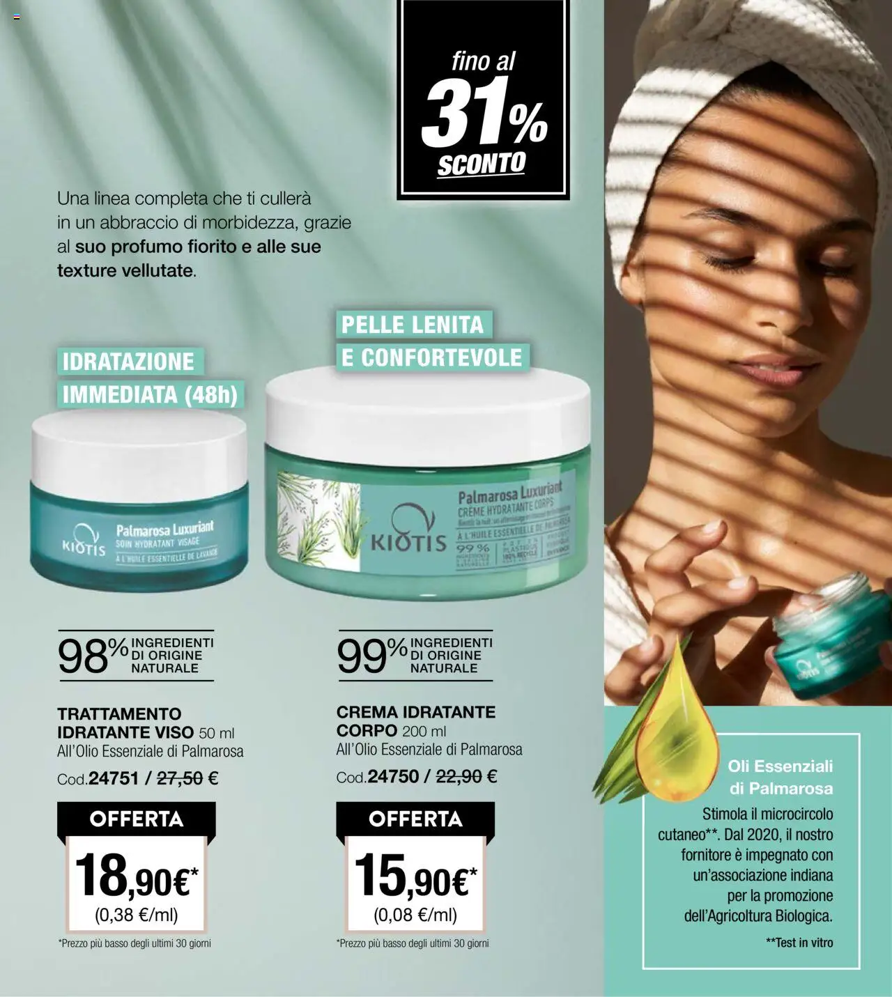 Volantino Stanhome del 26.08.2025 | Pagina: 83 | Prodotti: Crema, Profumo