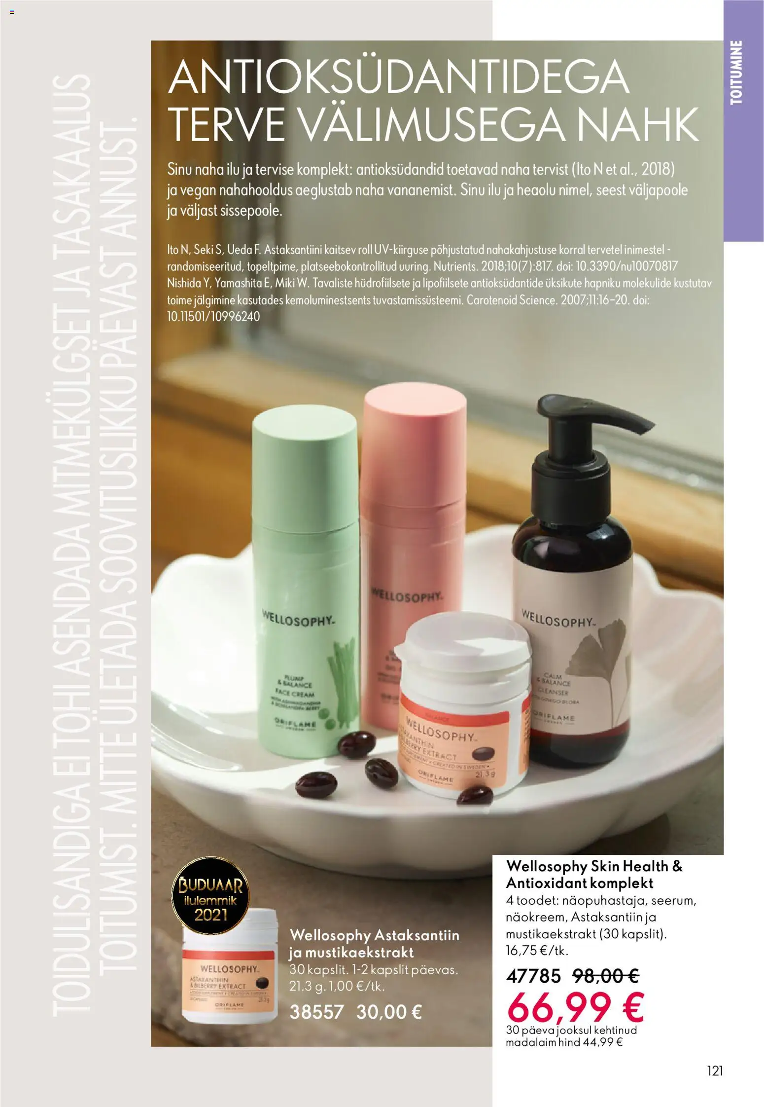 {H1} | Lehekülg: 121