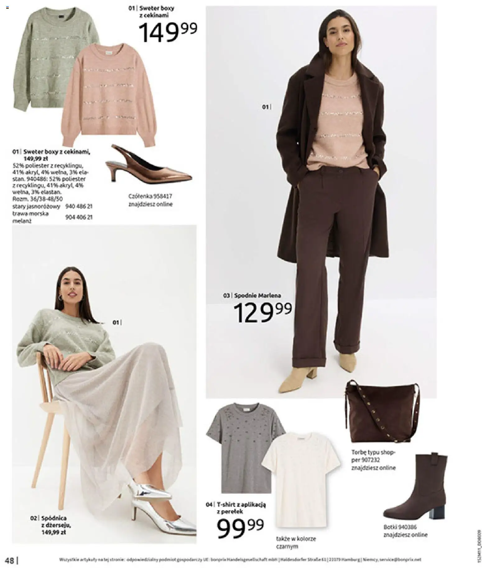 BonPrix Katalog - Na Listę Życzeń od 15.12.2025 | Strona: 50 | Produkty: Sweter, Spodnie