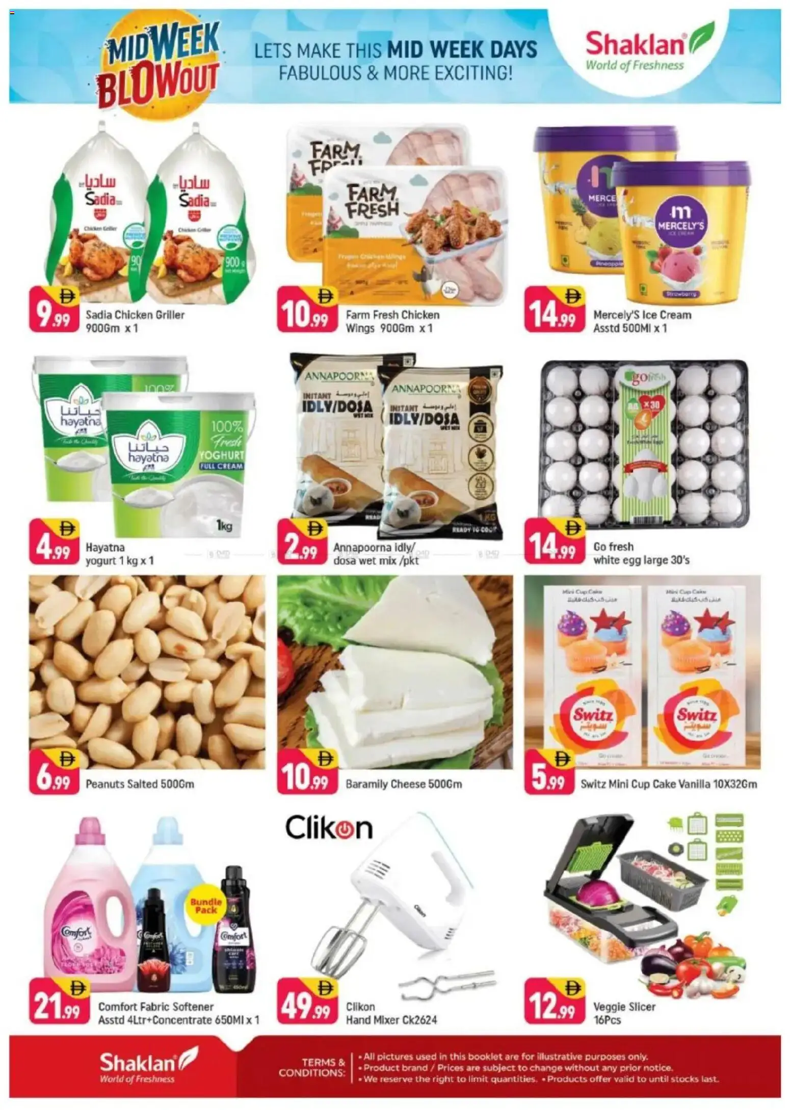 {H1} | Page: 2 | Products: Vajcia, Videokamera