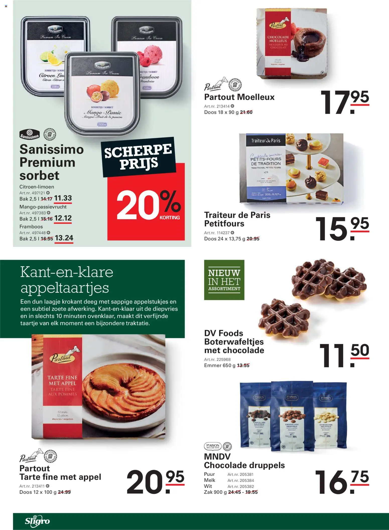 {H1} | Pagina: 12 | Producten: Zak, La, Fruit, Citroen