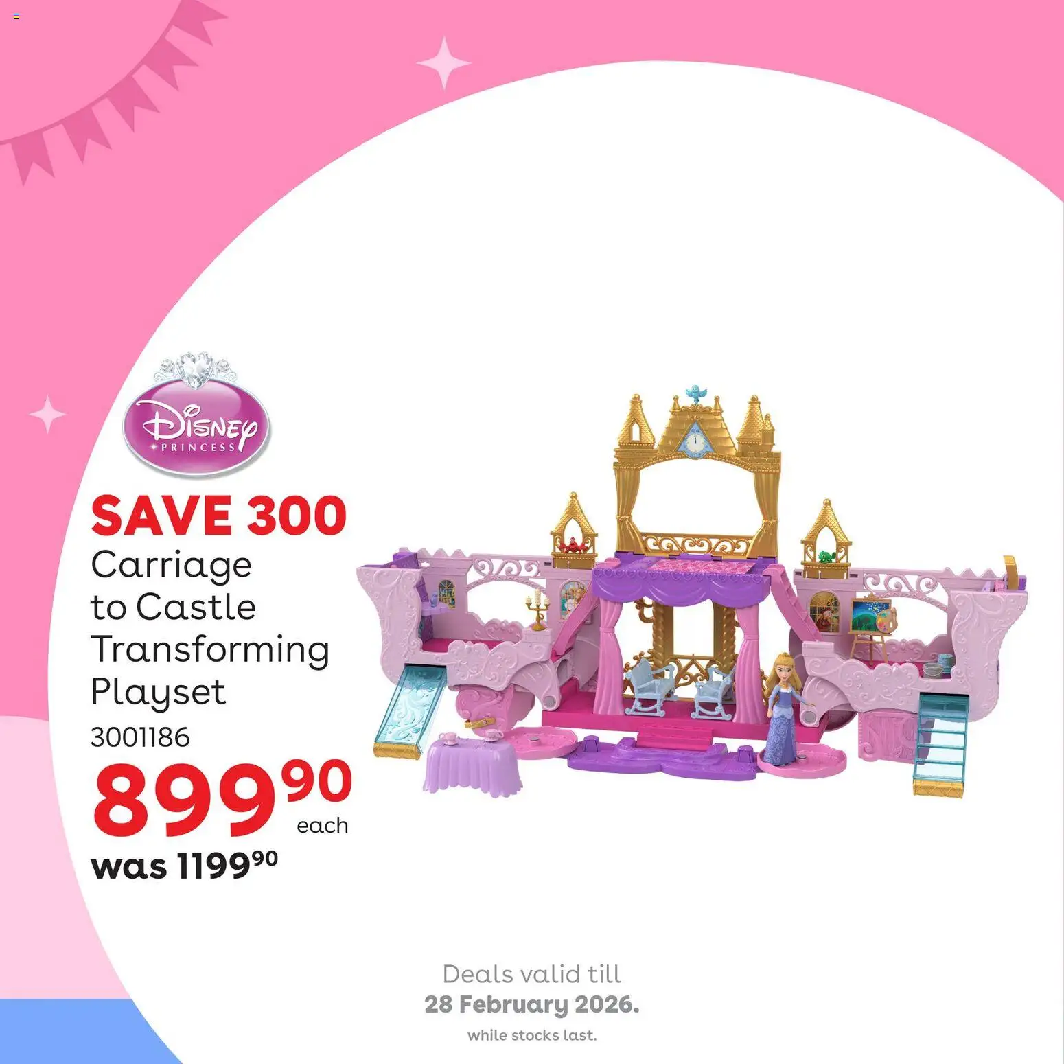 New Toys R Us catalogue – valid from 24.01.2026 | Page: 8 | Products: Playset