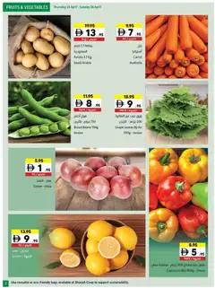 Preview of Sharjah Co-operative Society Massive deals valid from 23.04.2026 | Page: 3