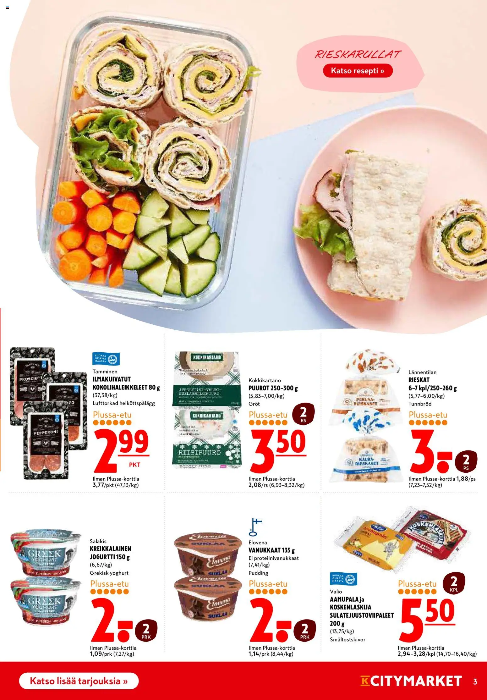 K-Citymarket tarjoukset – voimassa 23.05.2026 alkaen | Sivu: 3 | Tuotteet: Kaura, Jogurtti, Suklaa