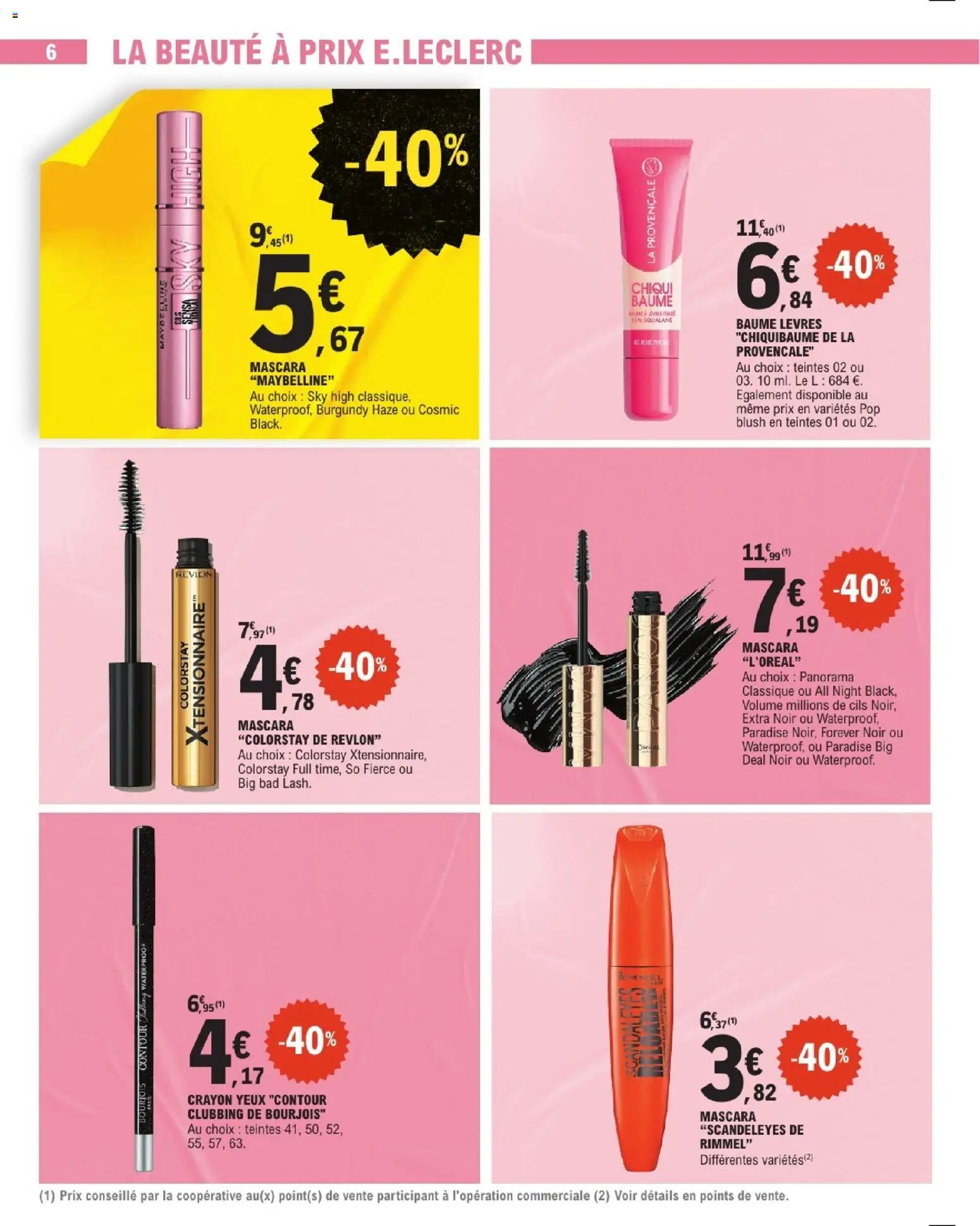 {H1} | Page: 6 | Produits: Blush, Mascara, Crayon