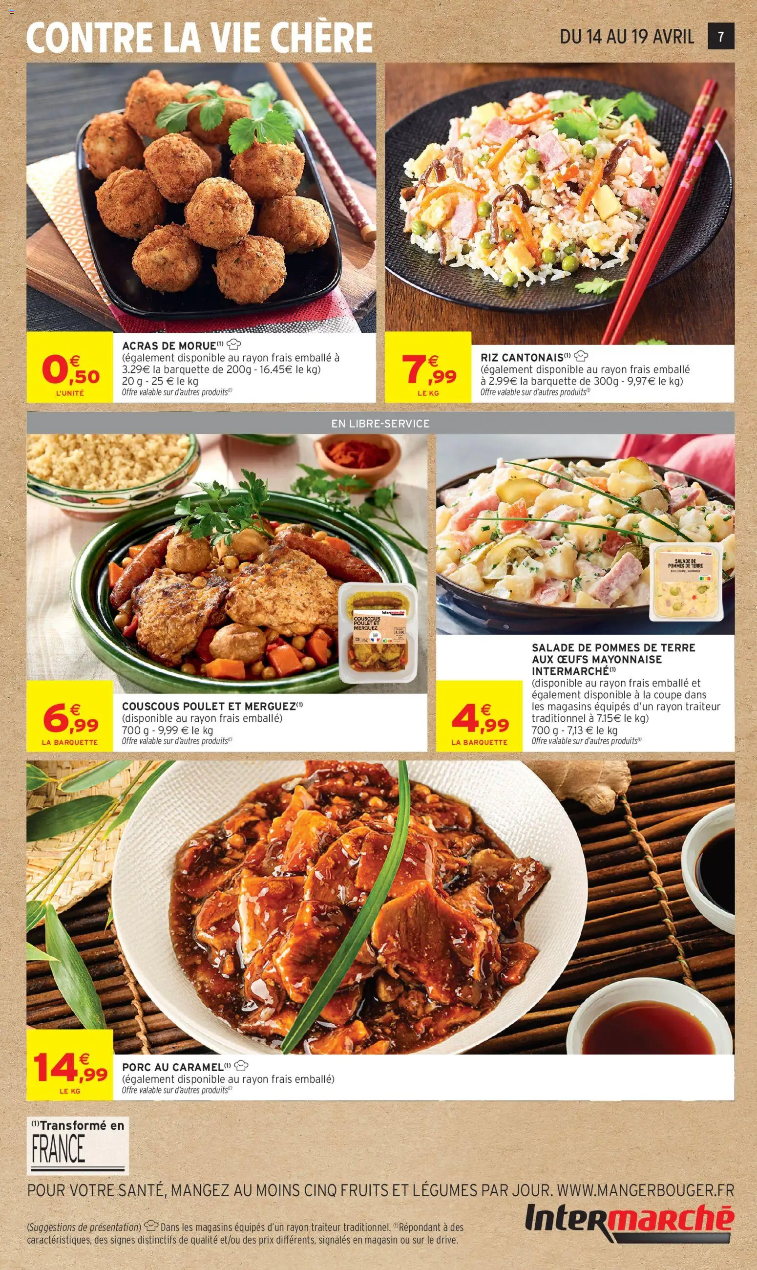 {H1} | Page: 7 | Produits: Salade, Mayonnaise, Couscous, Œufs