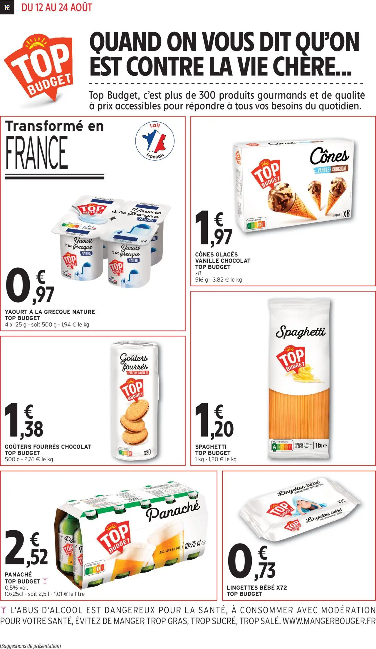  | Page: 12 | Produits: Spaghetti, Parfum, Lait, Yaourt