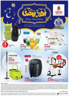 Preview of Nesto - Offers valid from 02.02.2026 | Page: 2